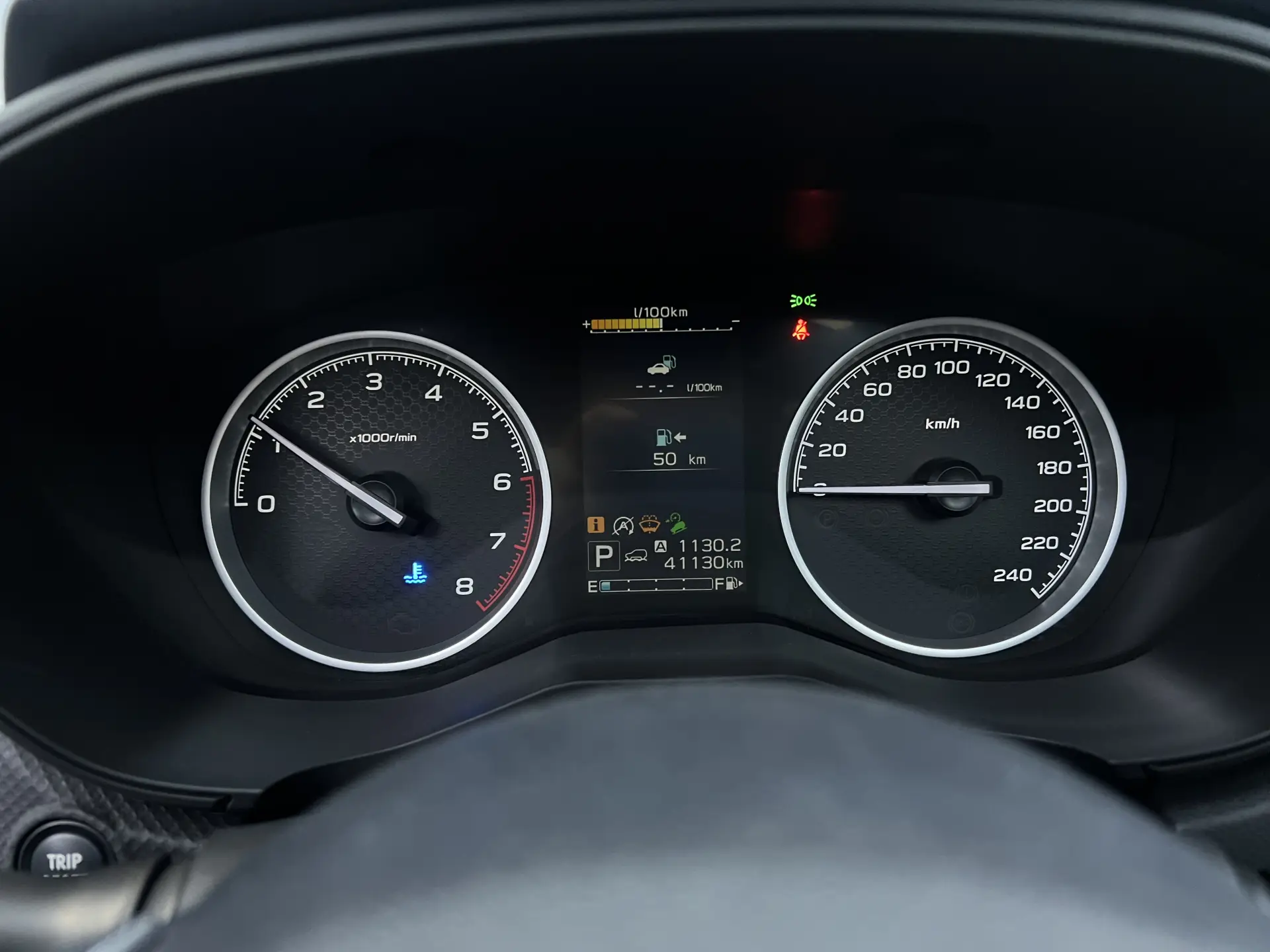Subaru Forester, 2022 8