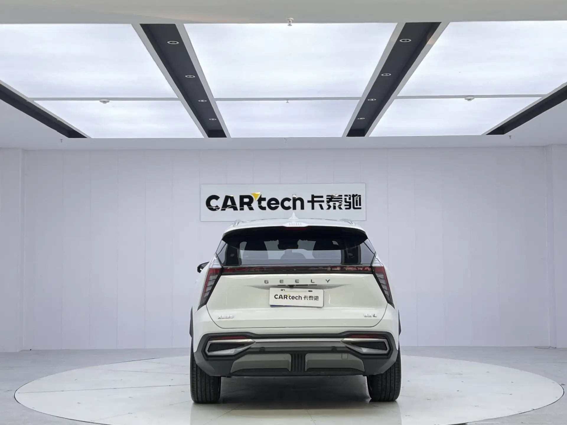 Geely Boyue, 2023 6