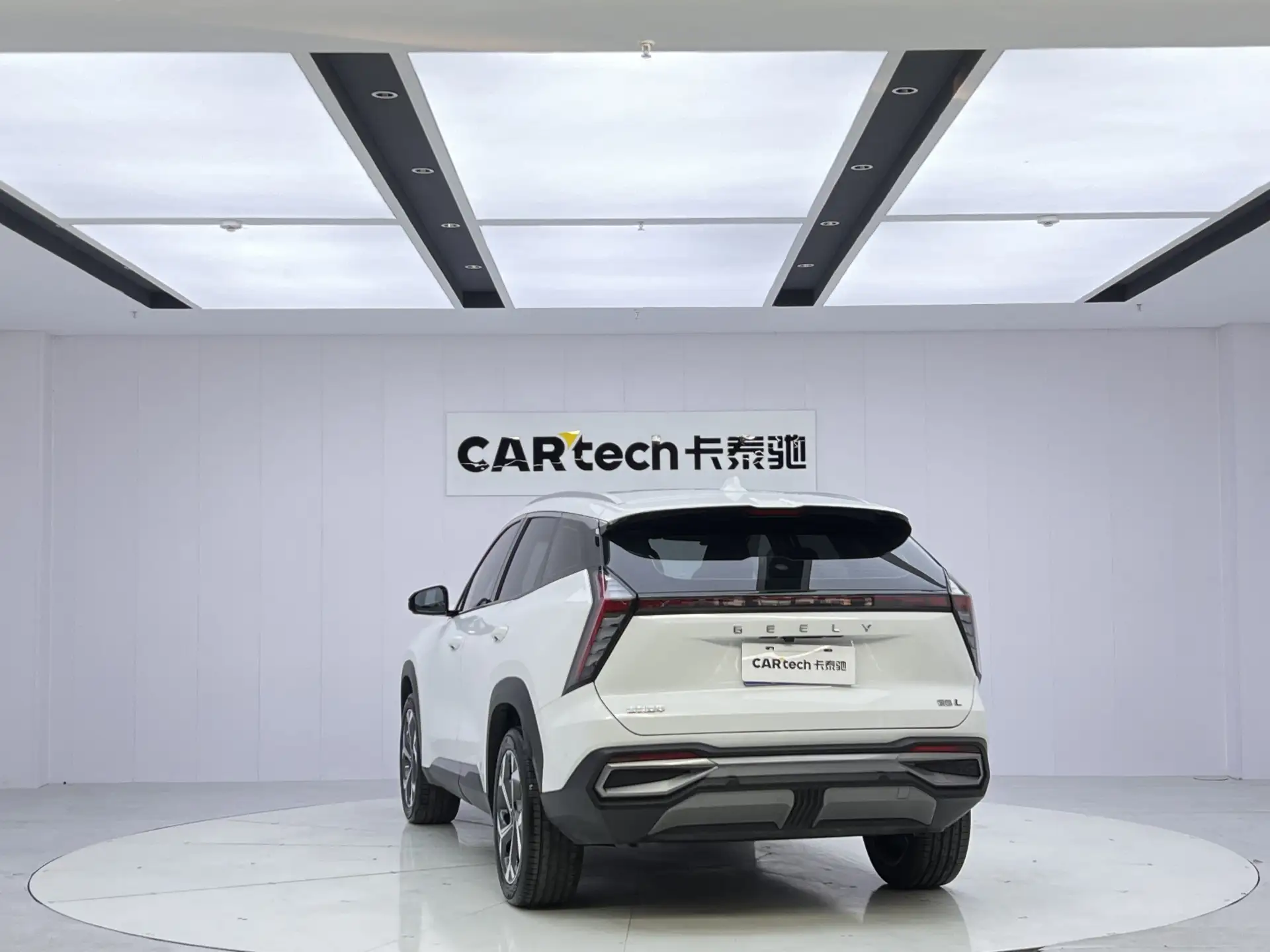Geely Boyue, 2023 14