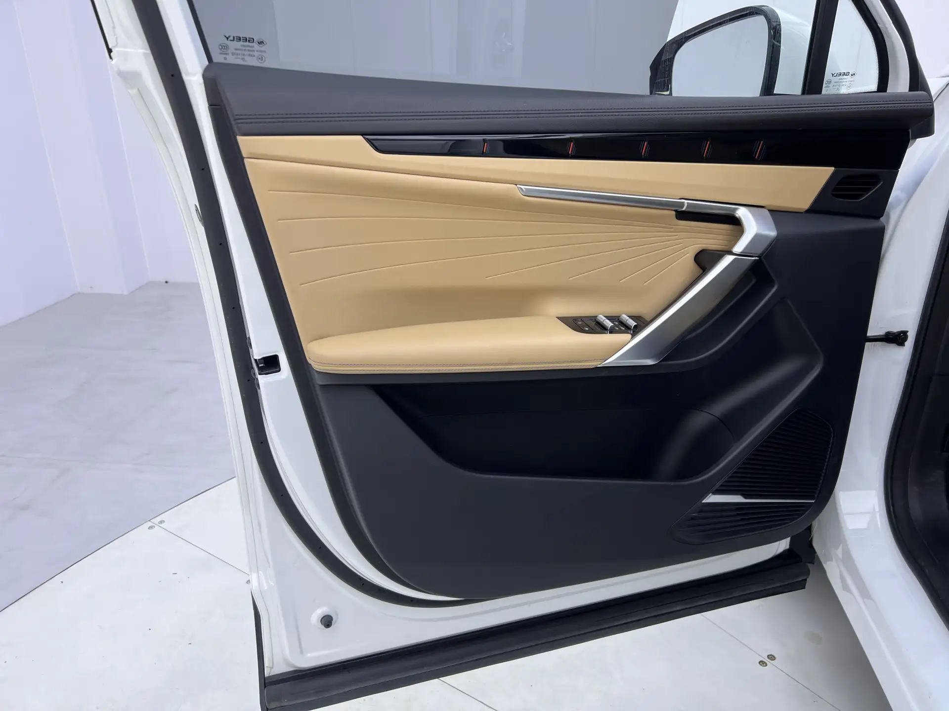 Geely Boyue, 2023 18