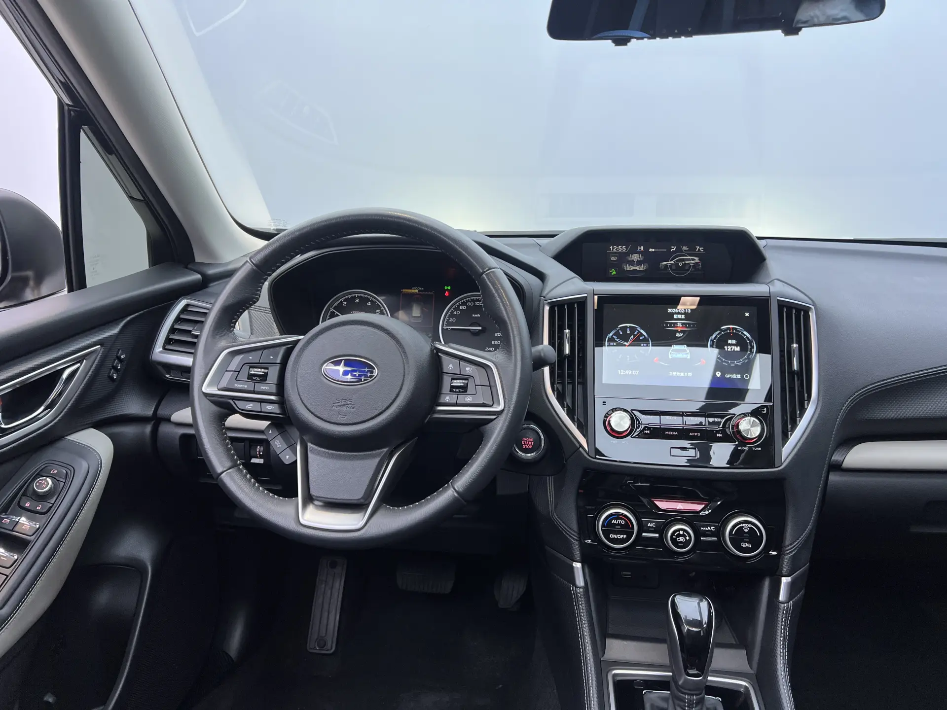 Subaru Forester, 2022 26