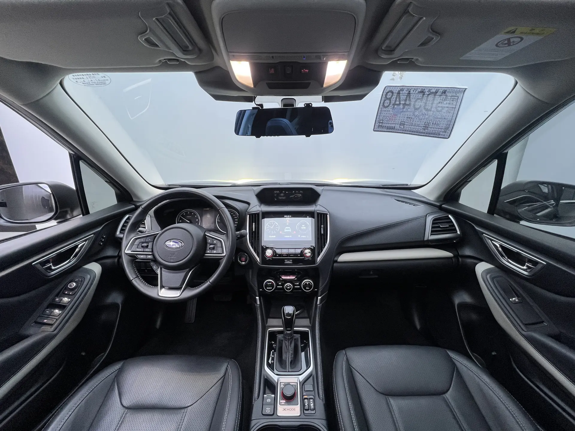 Subaru Forester, 2022 25