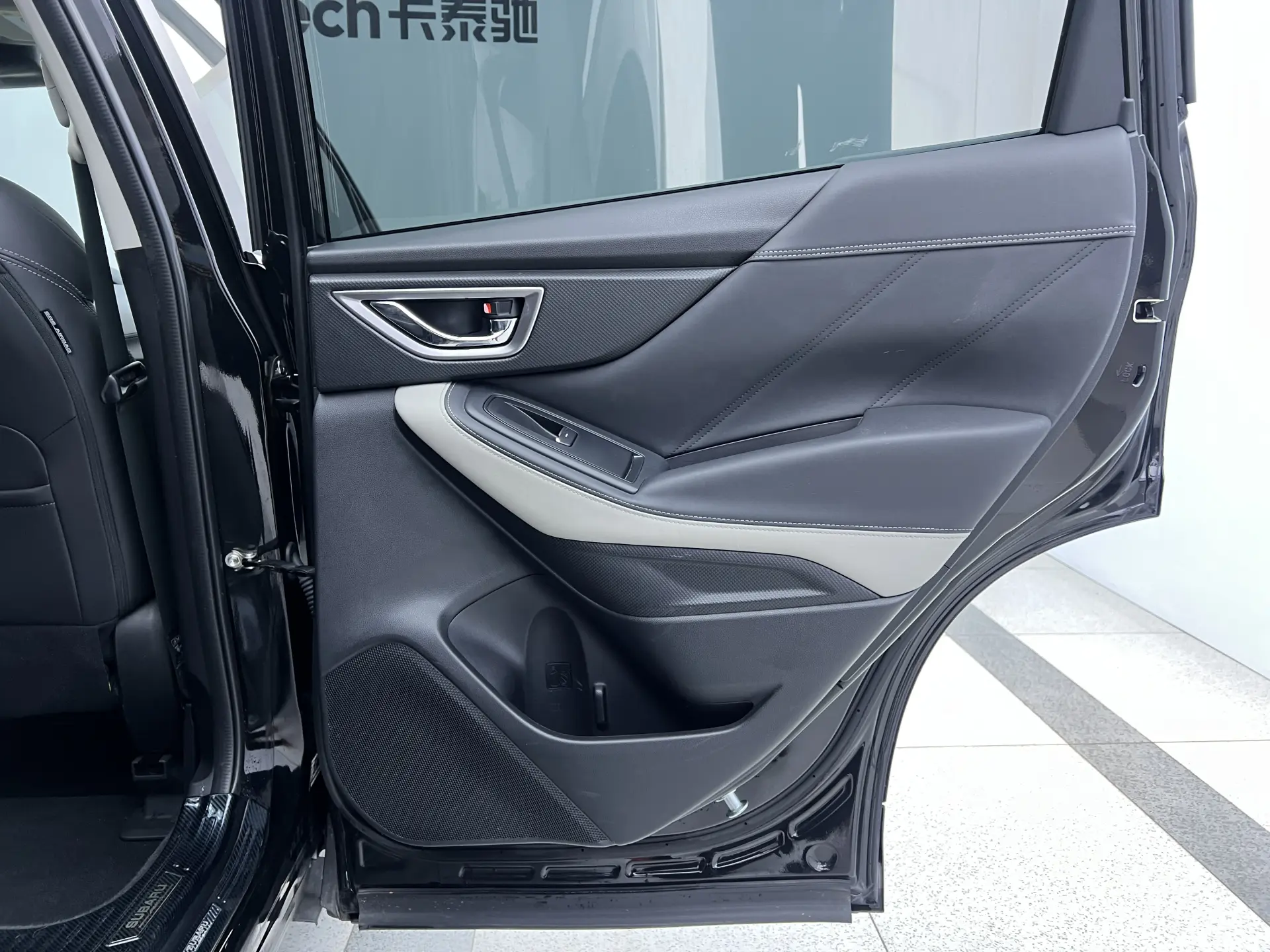 Subaru Forester, 2022 20