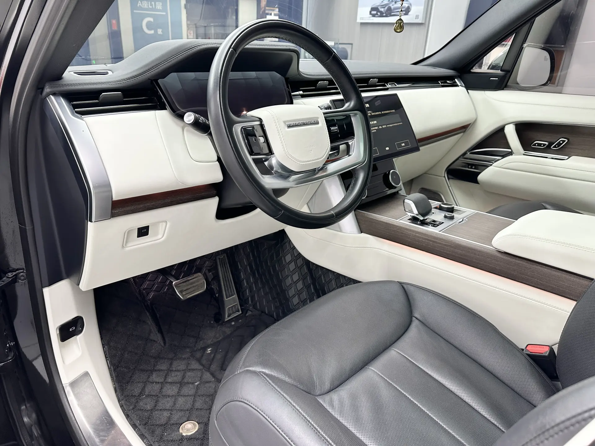 Land Rover Range Rover, 2023 12