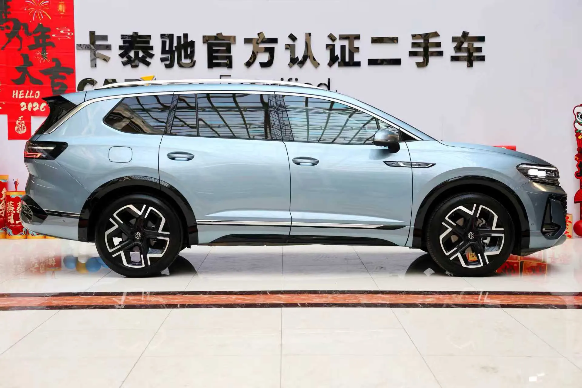 Volkswagen Talagon, 2025 4