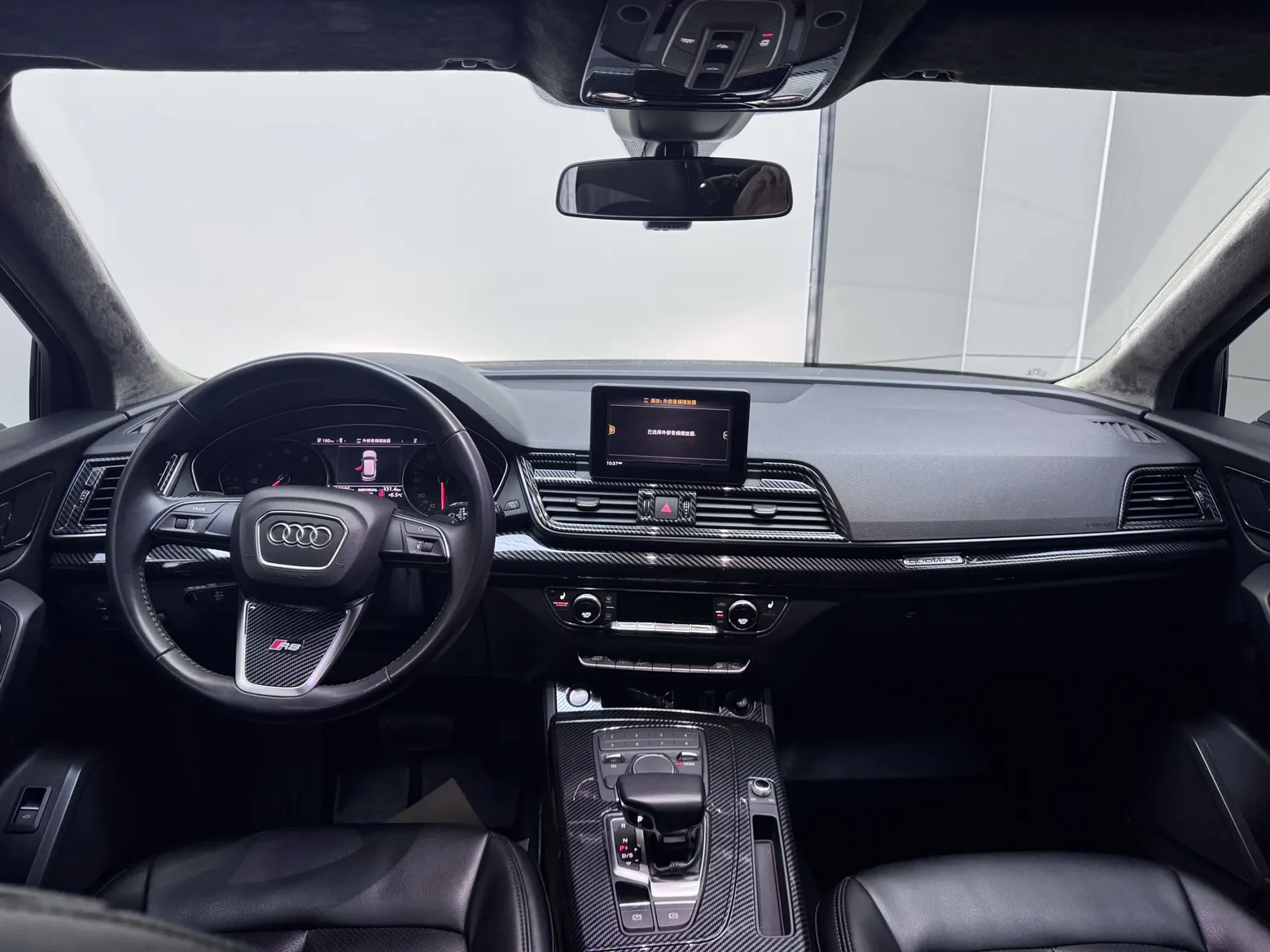 Audi Q5L 40 TFSI, 2018 8