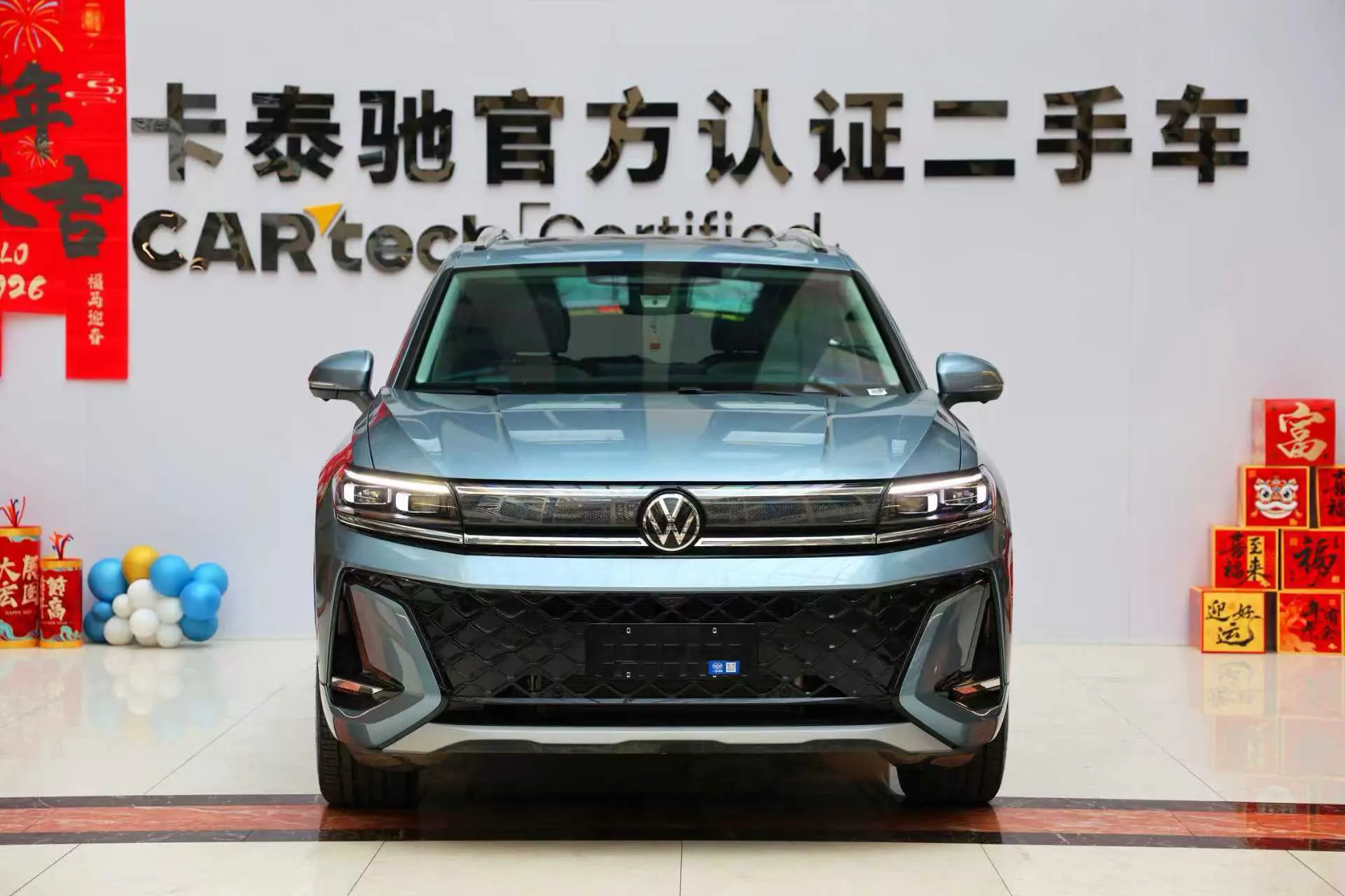 Volkswagen Talagon, 2025 3