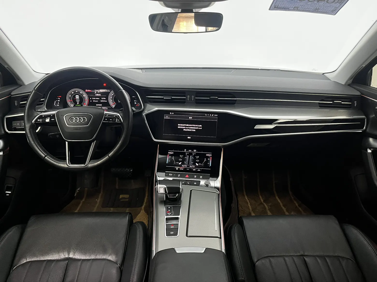 Audi A6L 45 TFSI, 2022 8