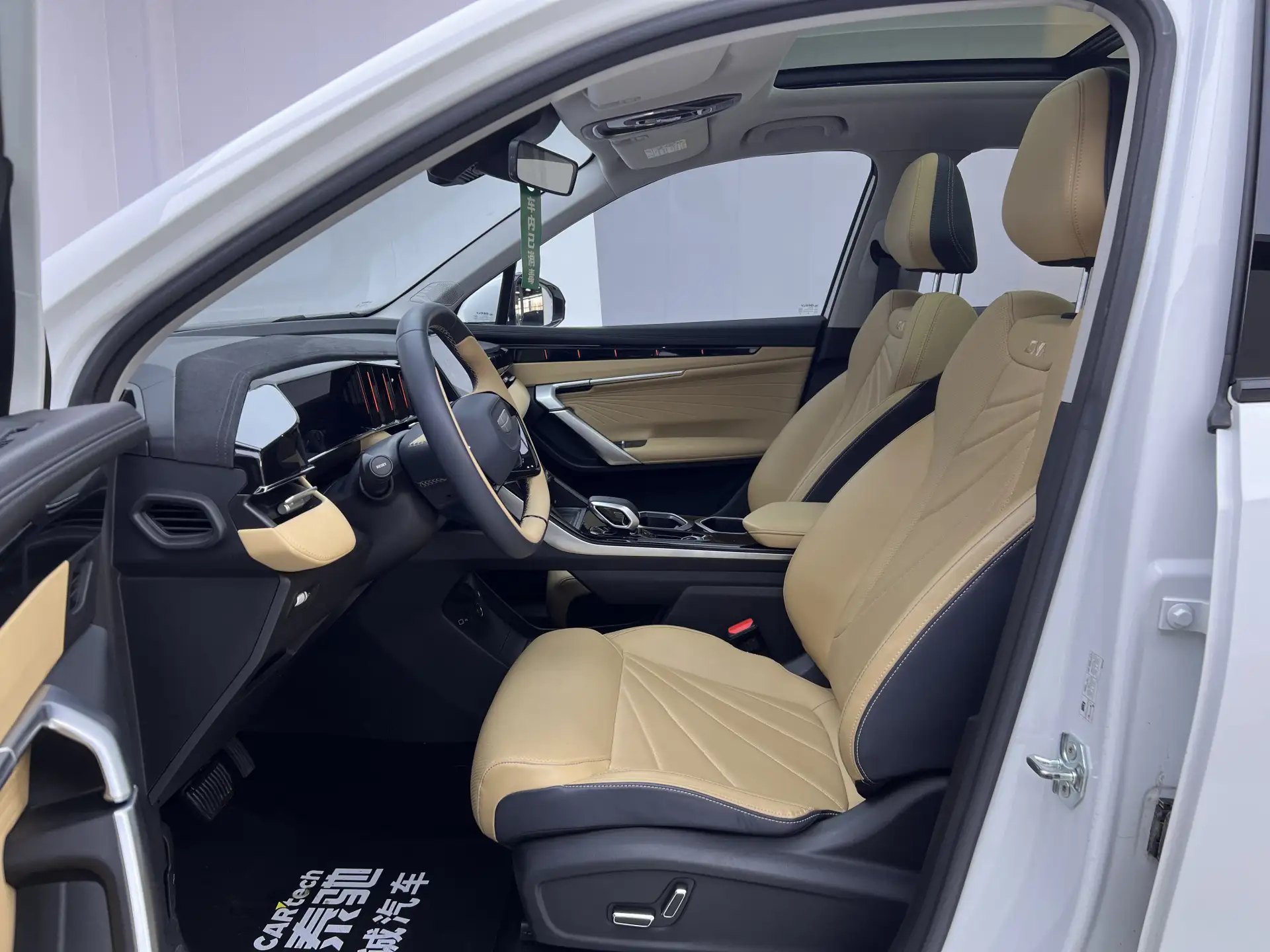 Geely Boyue, 2023 19