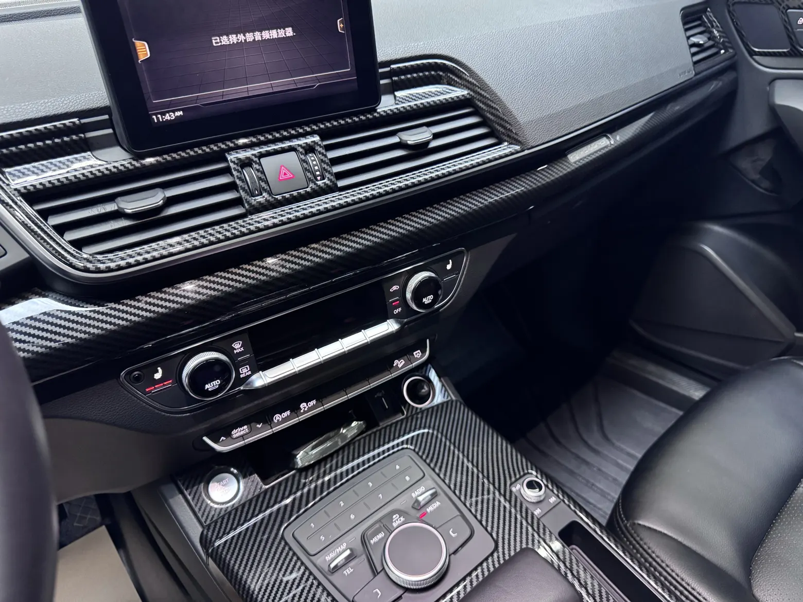Audi Q5L 40 TFSI, 2018 13