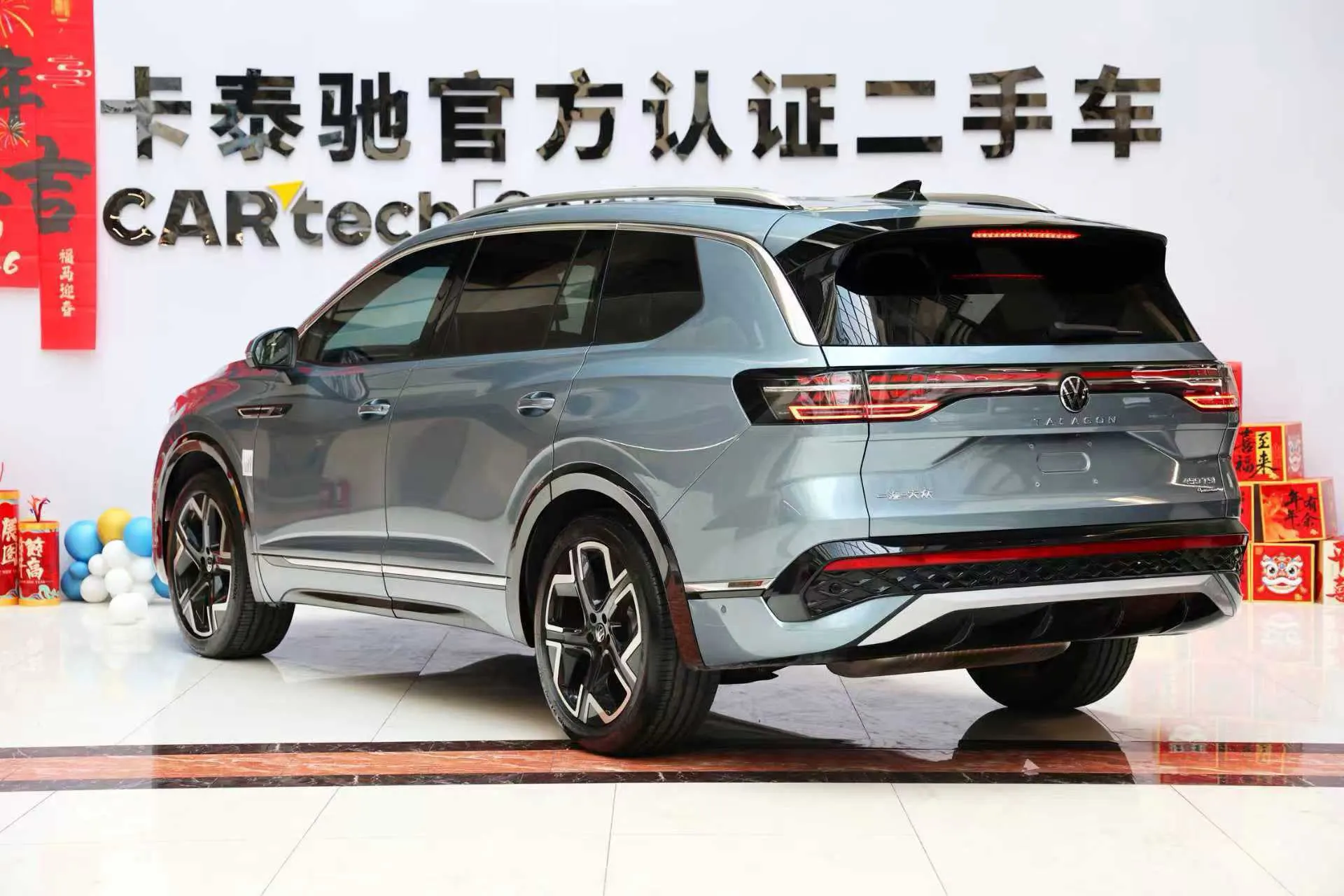Volkswagen Talagon, 2025 7