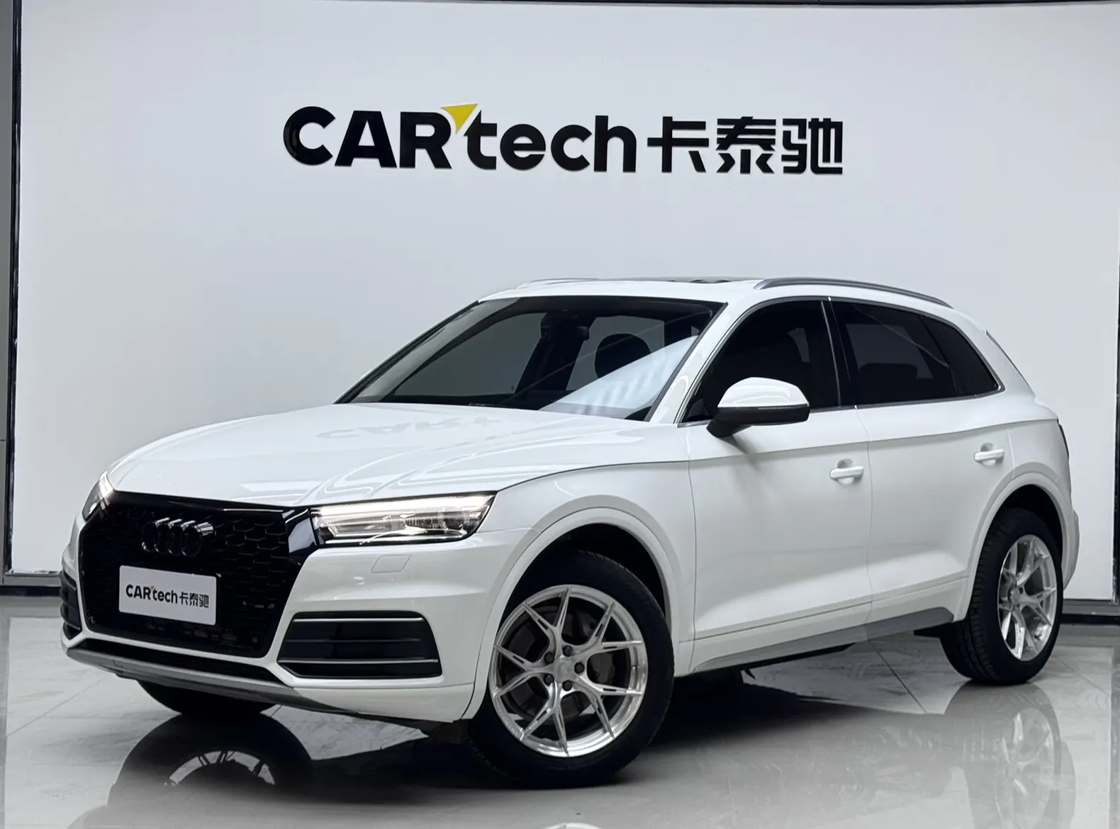 Audi Q5L 40 TFSI
