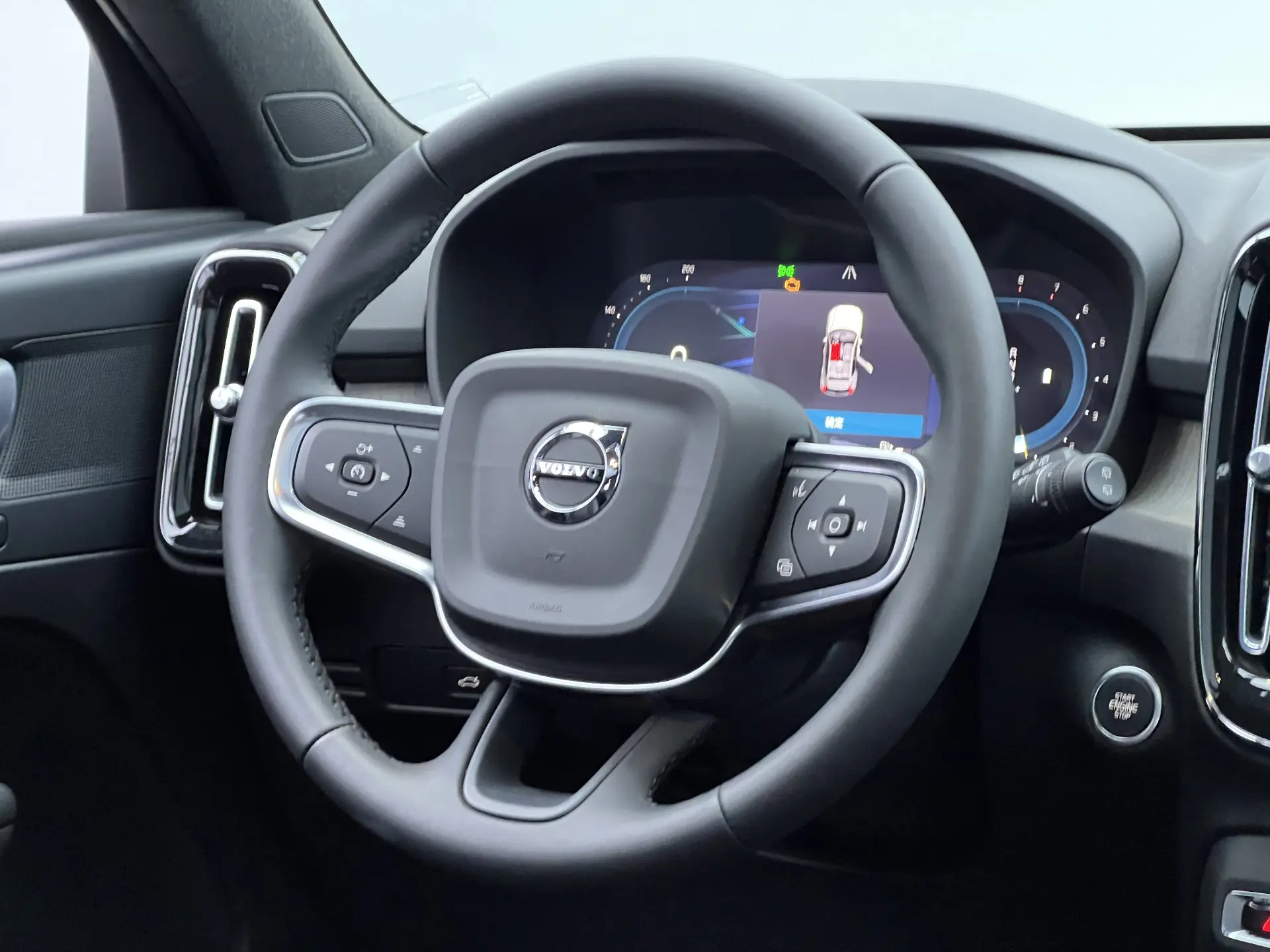 Volvo XC40, 2026 27