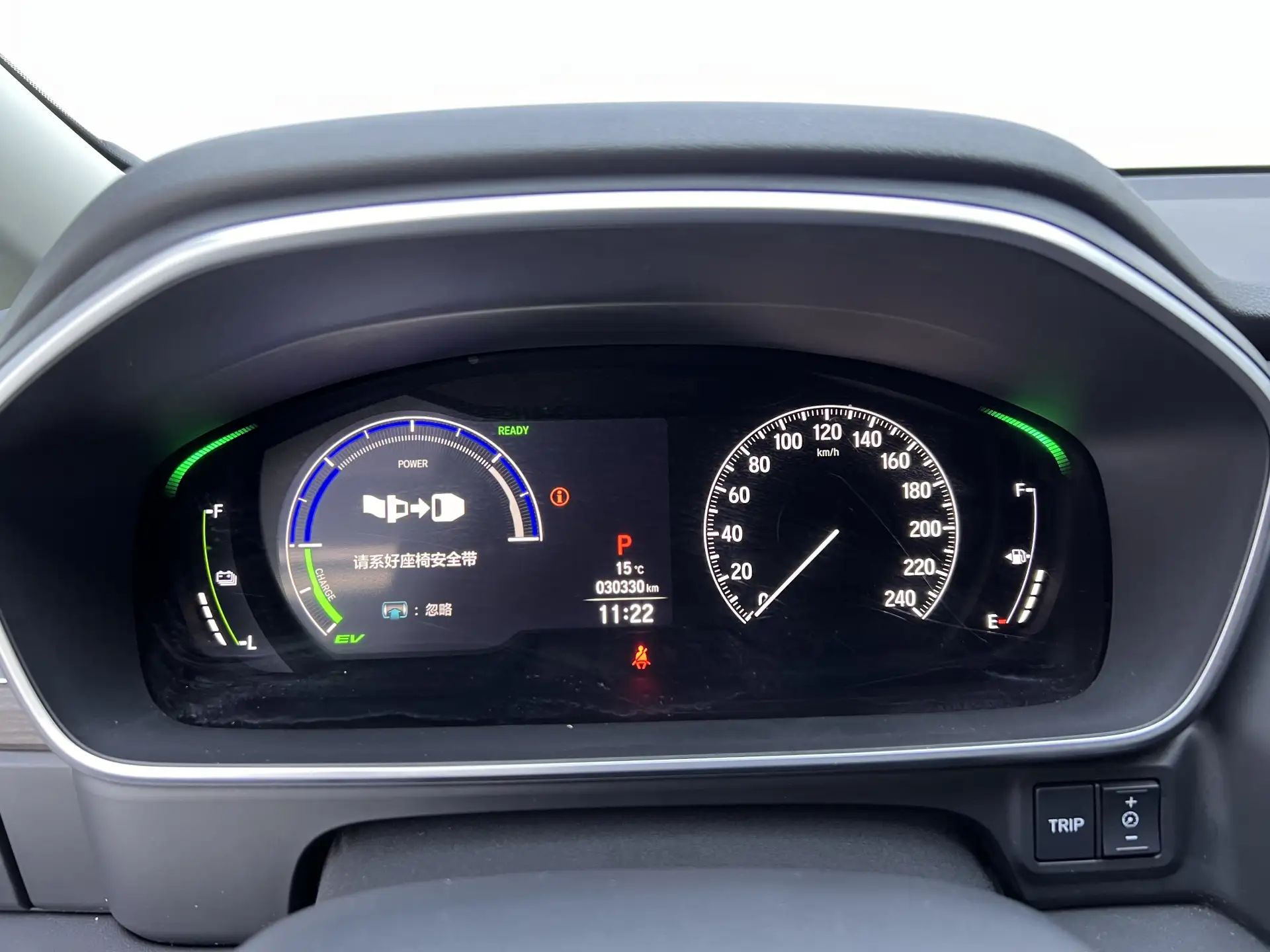 Honda Odyssey, 2024 16