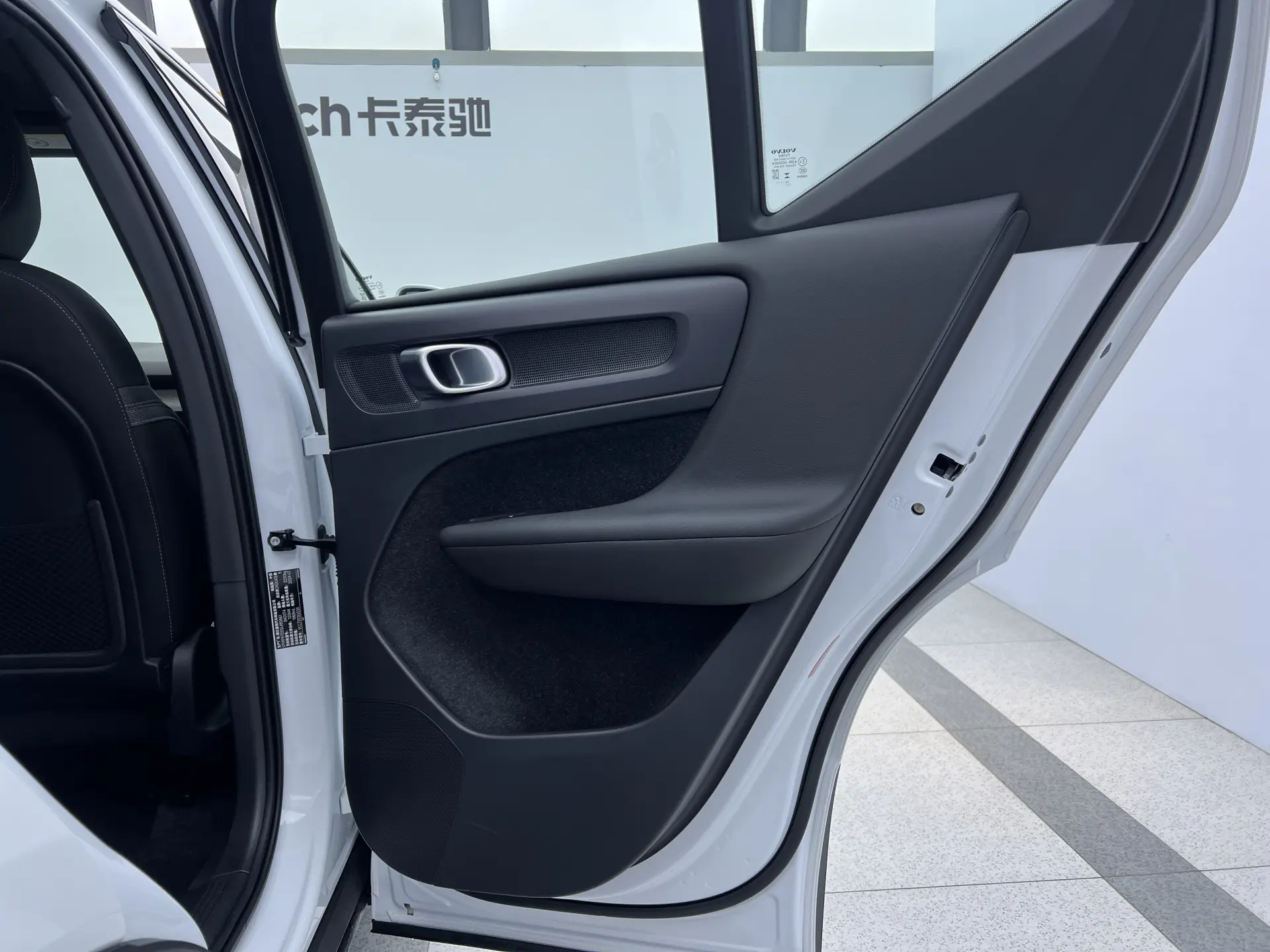Volvo XC40, 2026 20