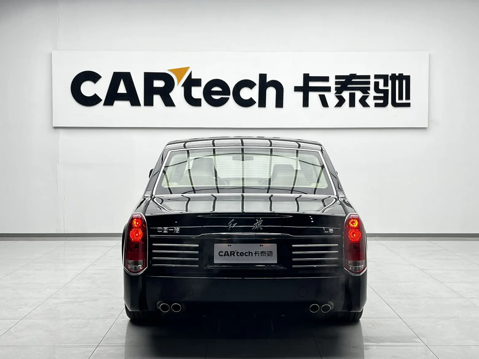 Hongqi L5, 2025 3