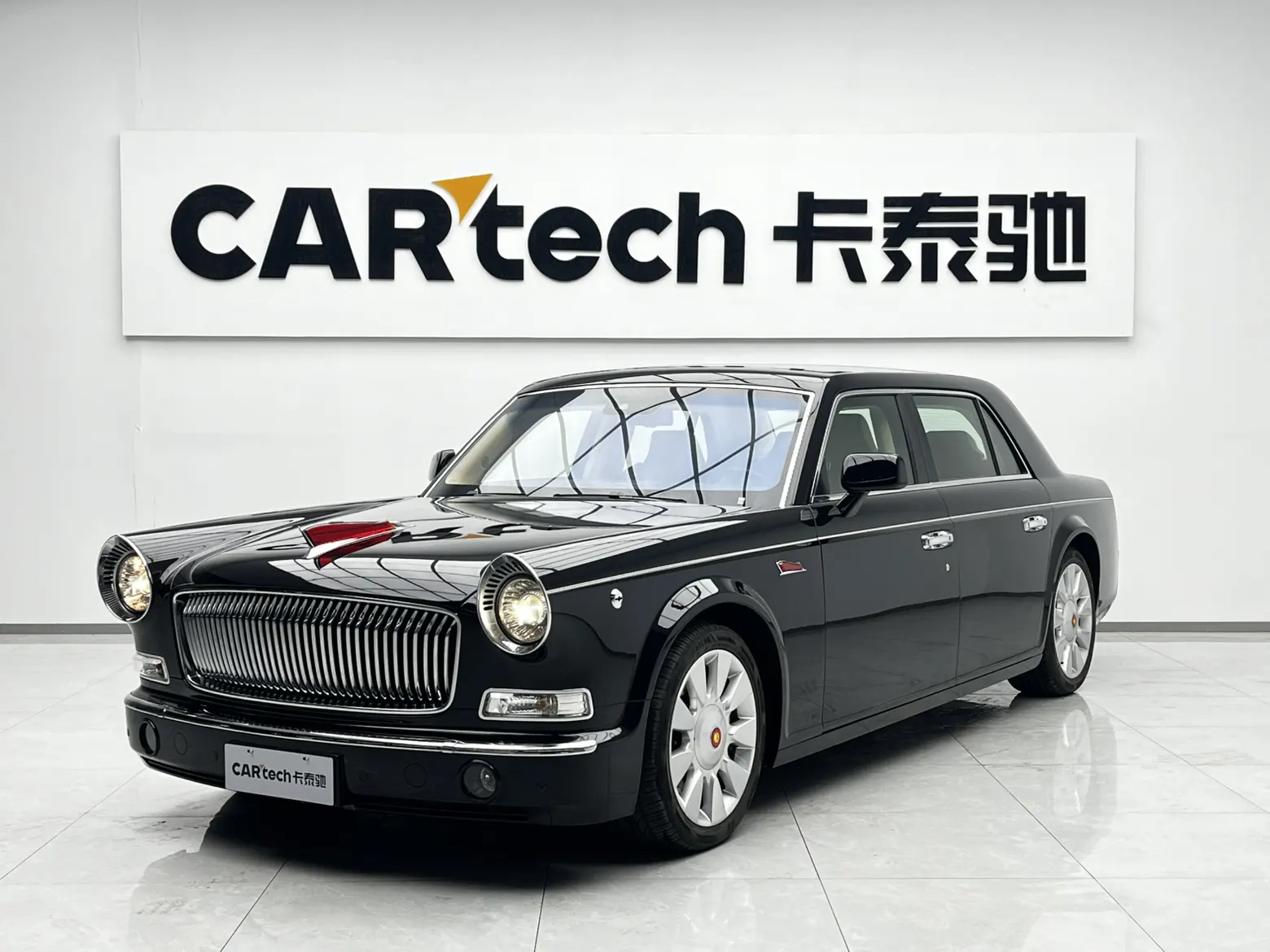 Hongqi L5