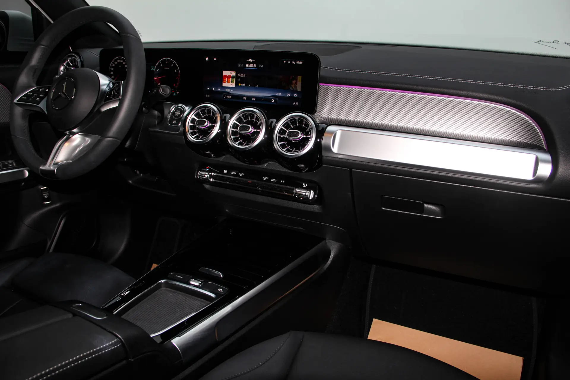Mercedes-Benz GLB, 2024 25