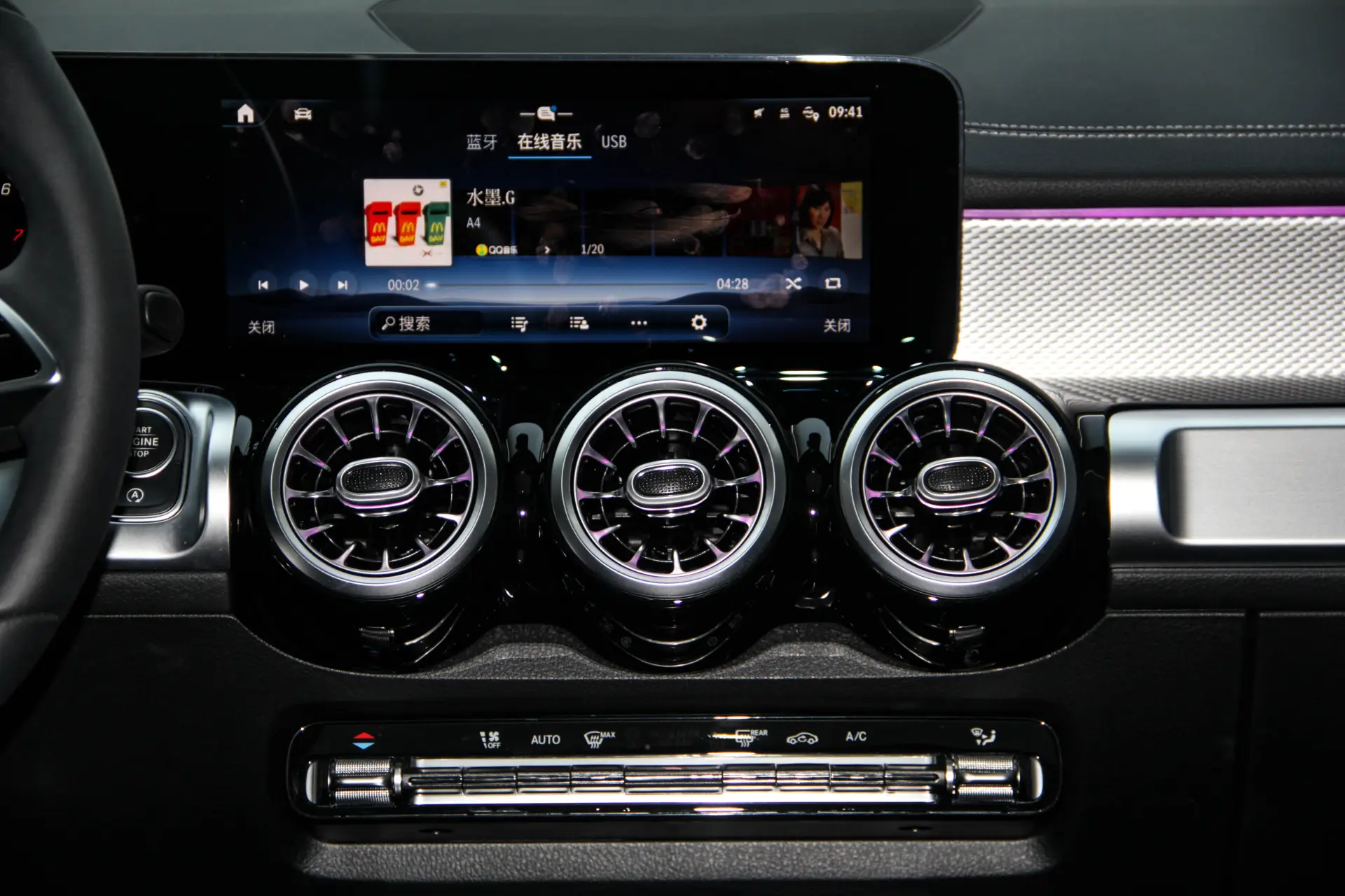 Mercedes-Benz GLB, 2024 15