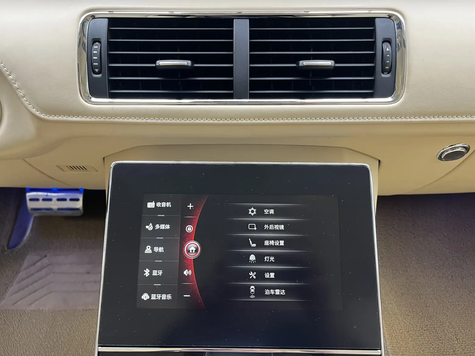 Hongqi L5, 2025 16