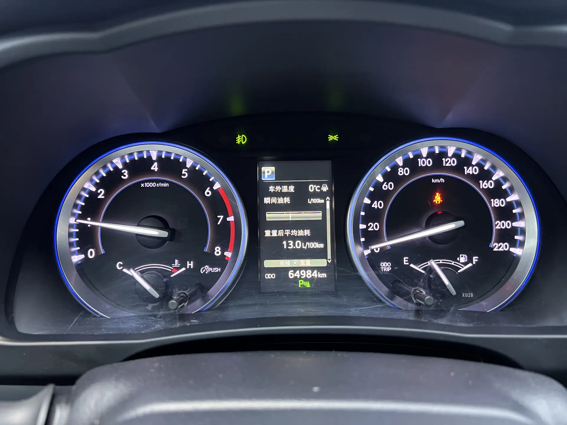 Toyota Highlander, 2021 8