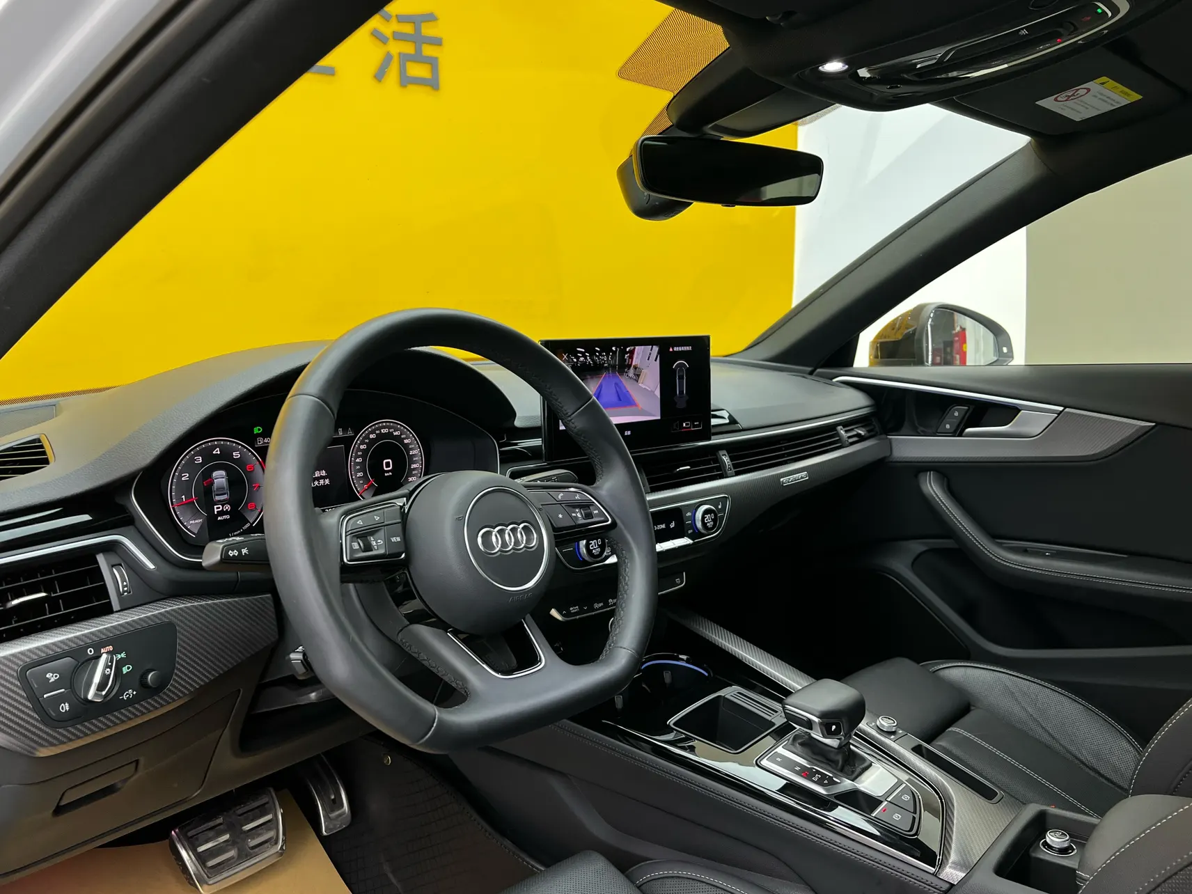 Audi A4L 40 TFSI, 2024 29