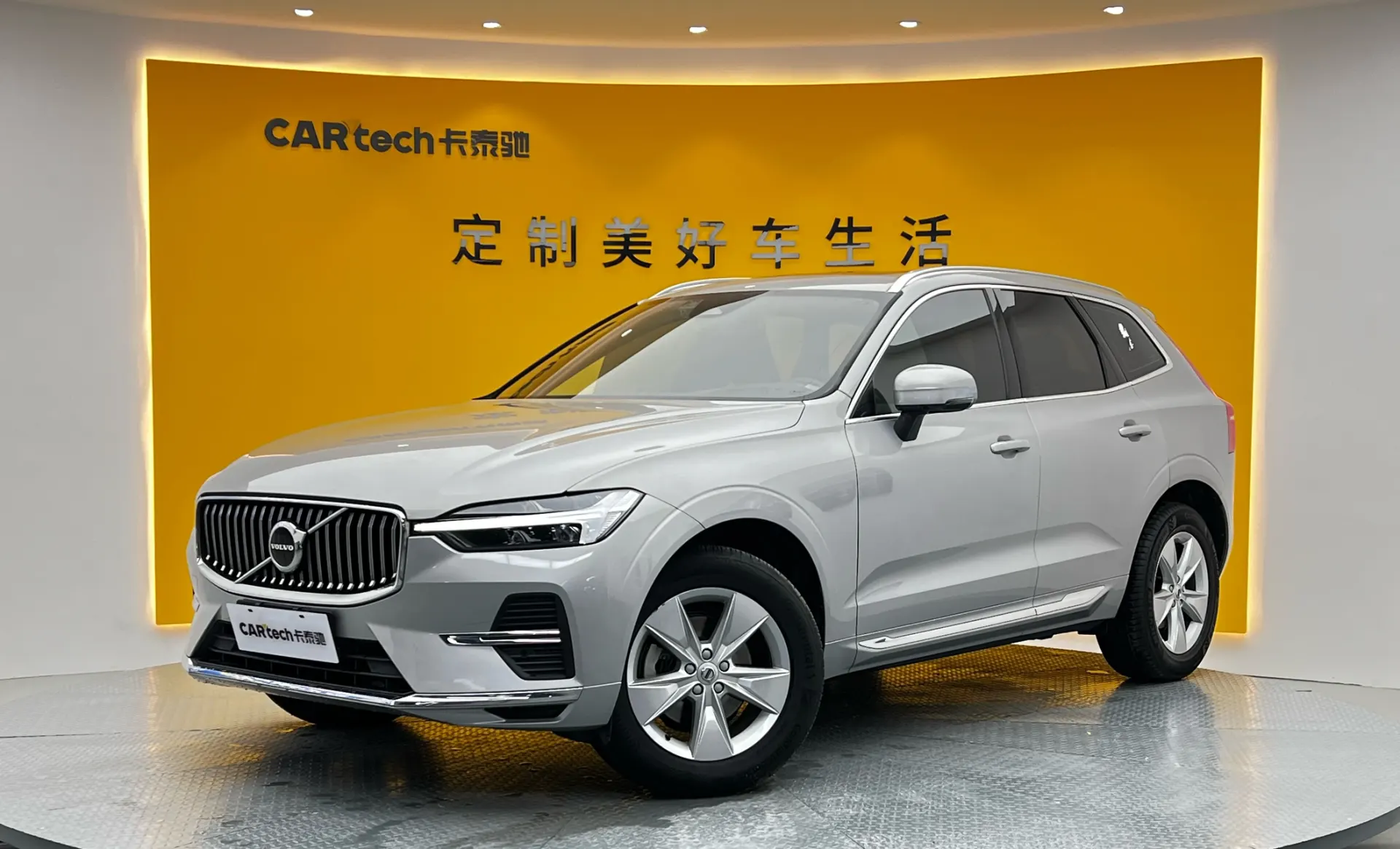Volvo XC60, 2022 12