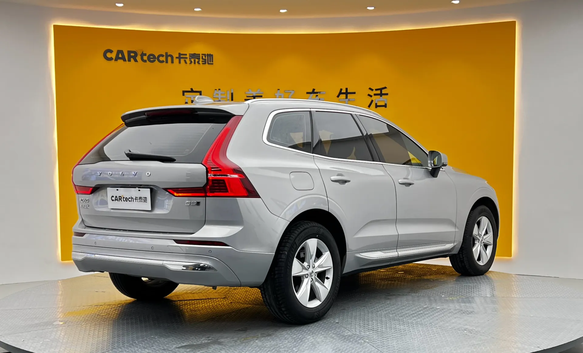 Volvo XC60, 2022 все фото