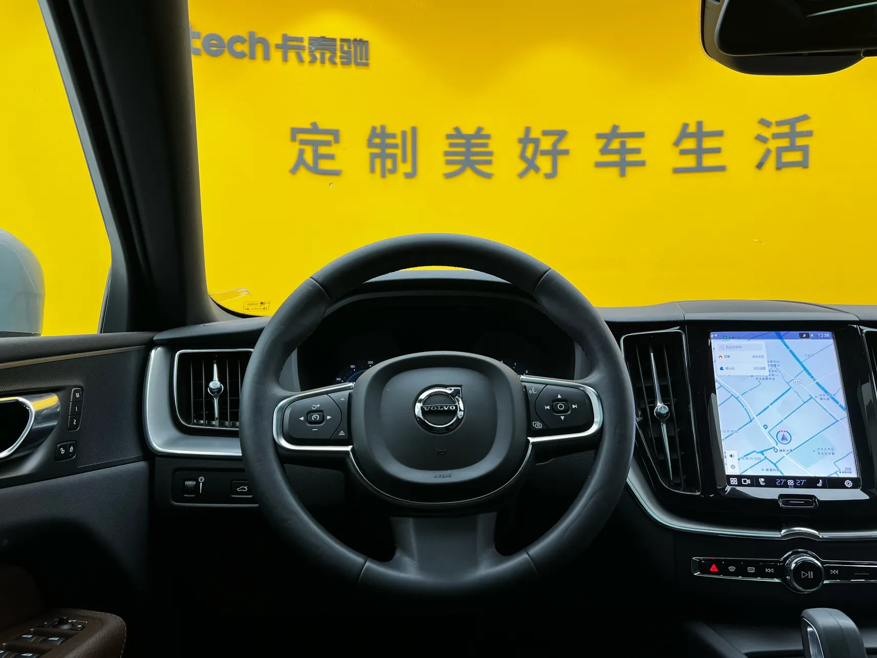 Volvo XC60, 2022 36