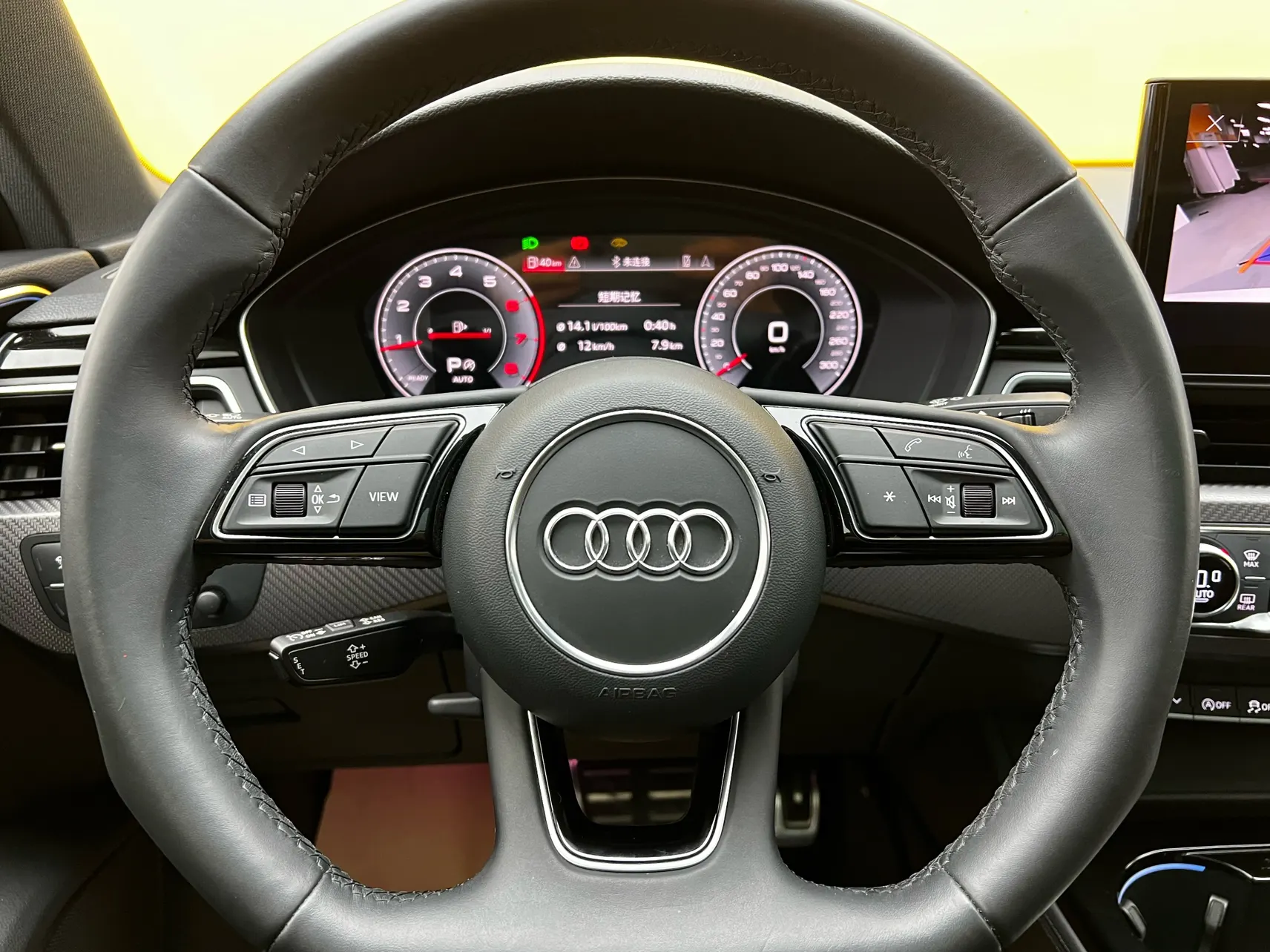 Audi A4L 40 TFSI, 2024 14