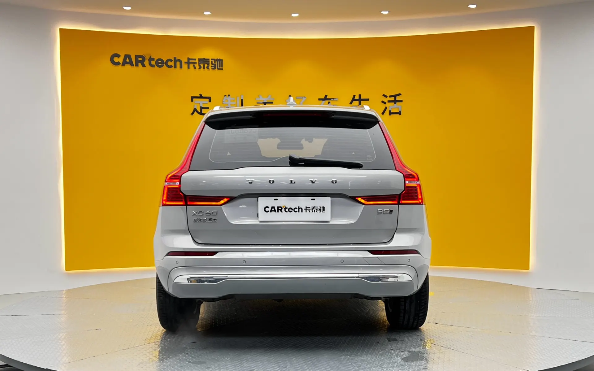 Volvo XC60, 2022 6