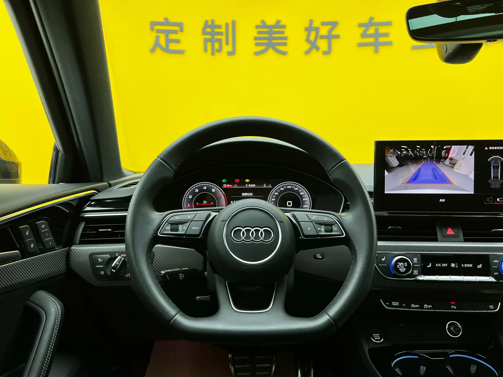 Audi A4L 40 TFSI, 2024 30