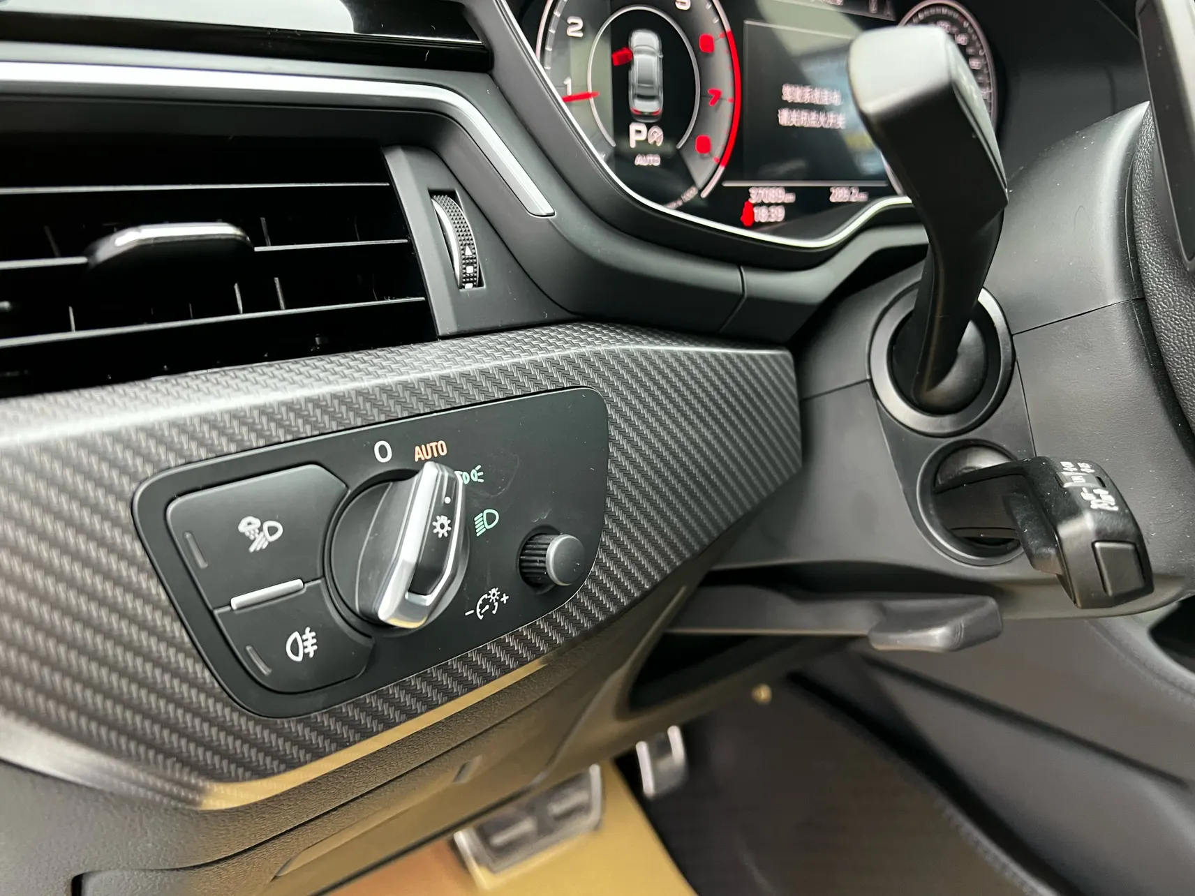 Audi A4L 40 TFSI, 2024 28