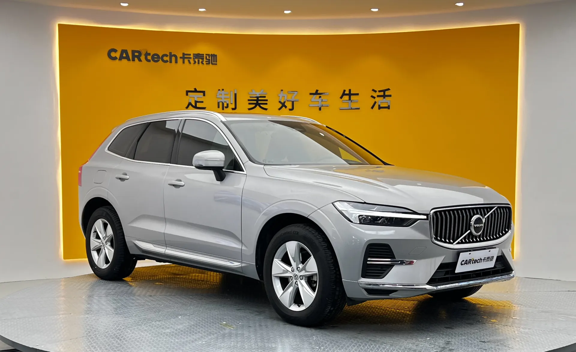 Volvo XC60, 2022 2
