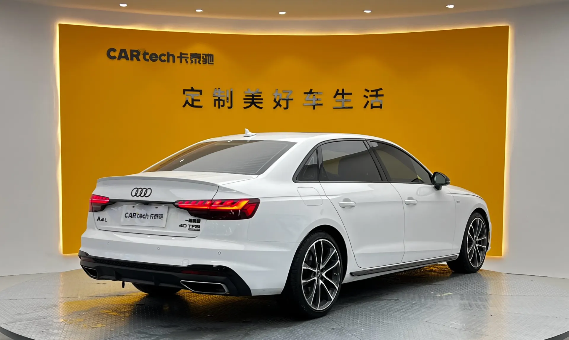 Audi A4L 40 TFSI, 2024 4