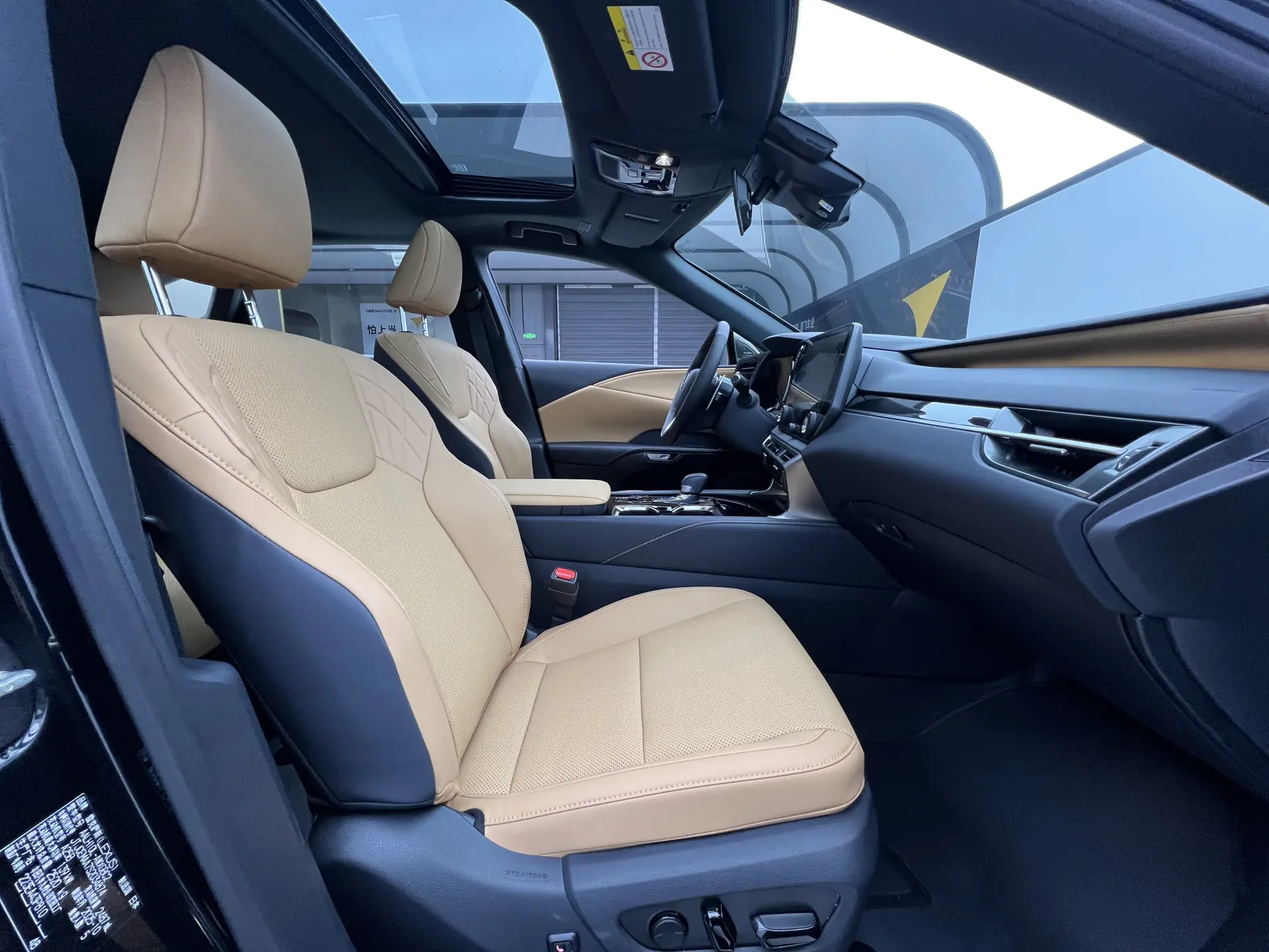 Lexus RX 350h, 2026 20