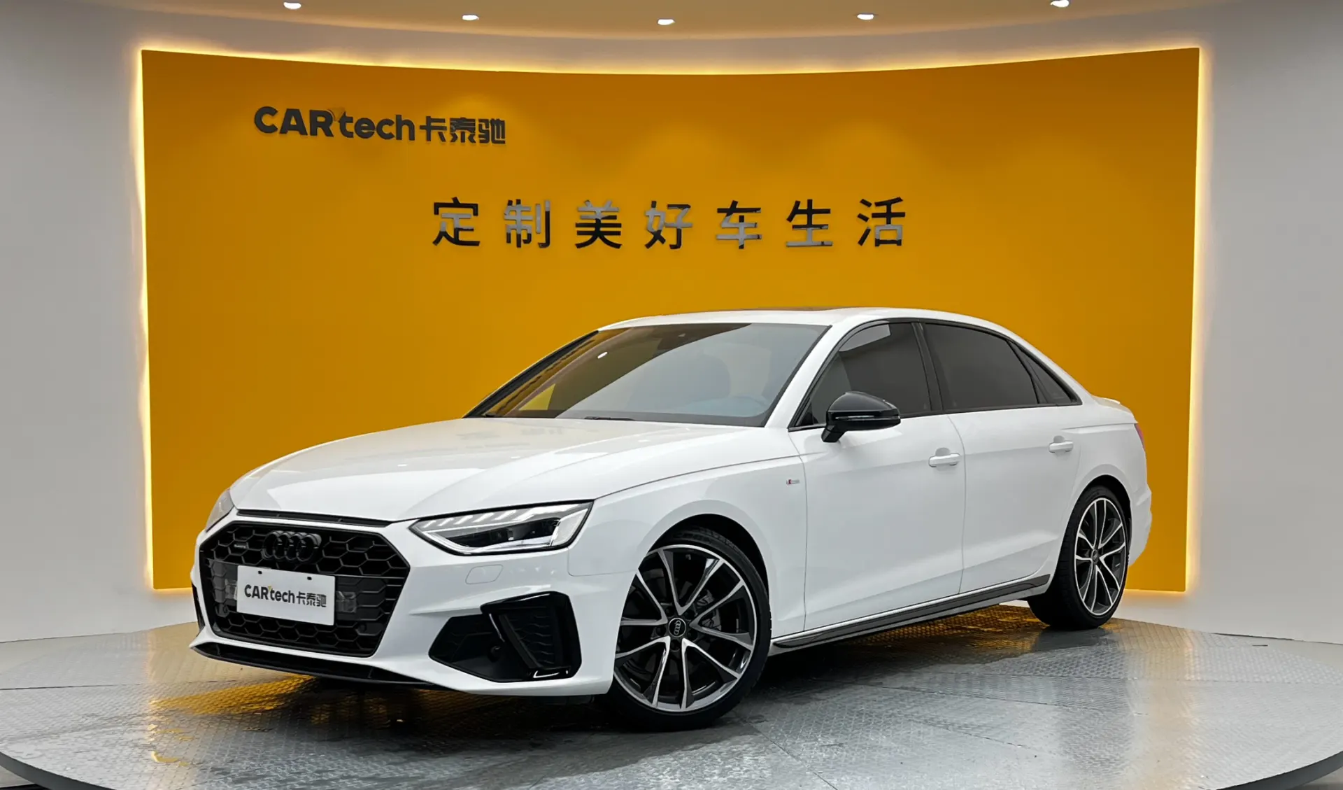 Audi A4L 40 TFSI
