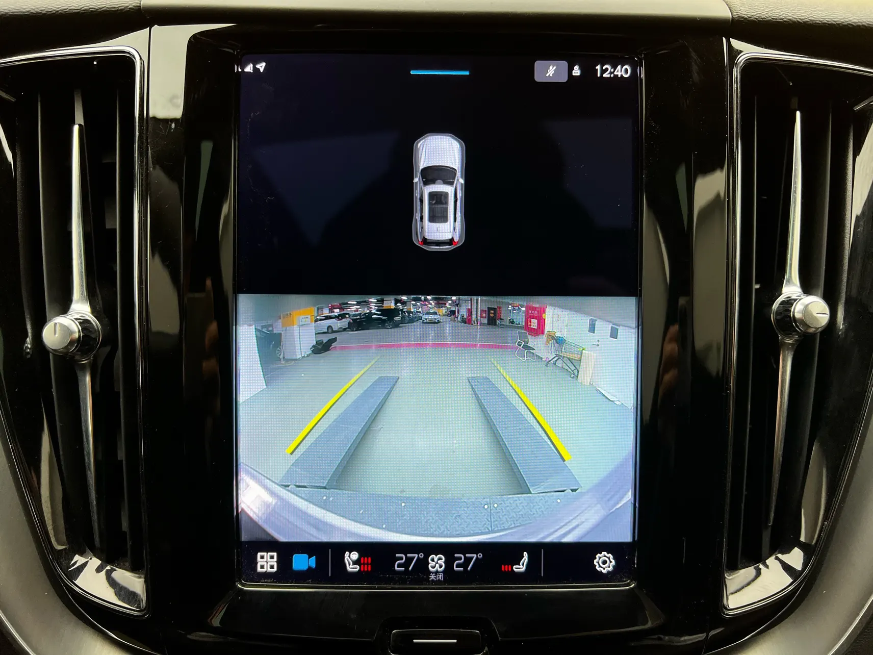 Volvo XC60, 2022 26
