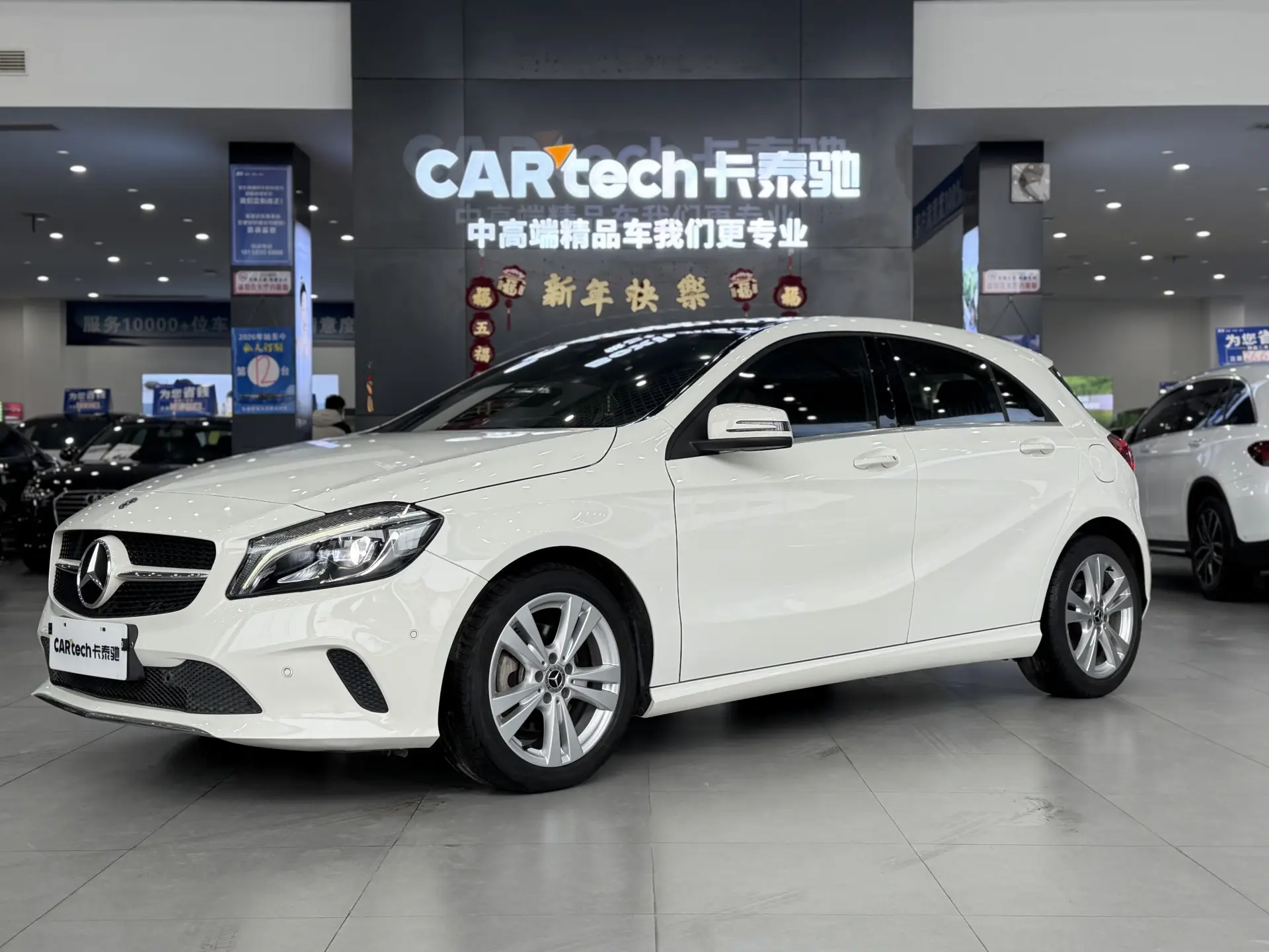Mercedes-Benz A 200