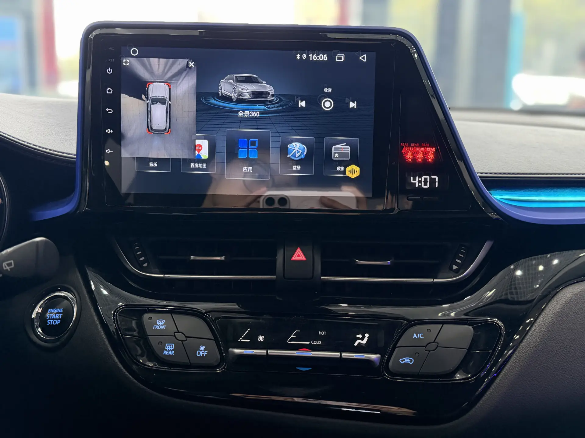 Toyota C-HR, 2021 25