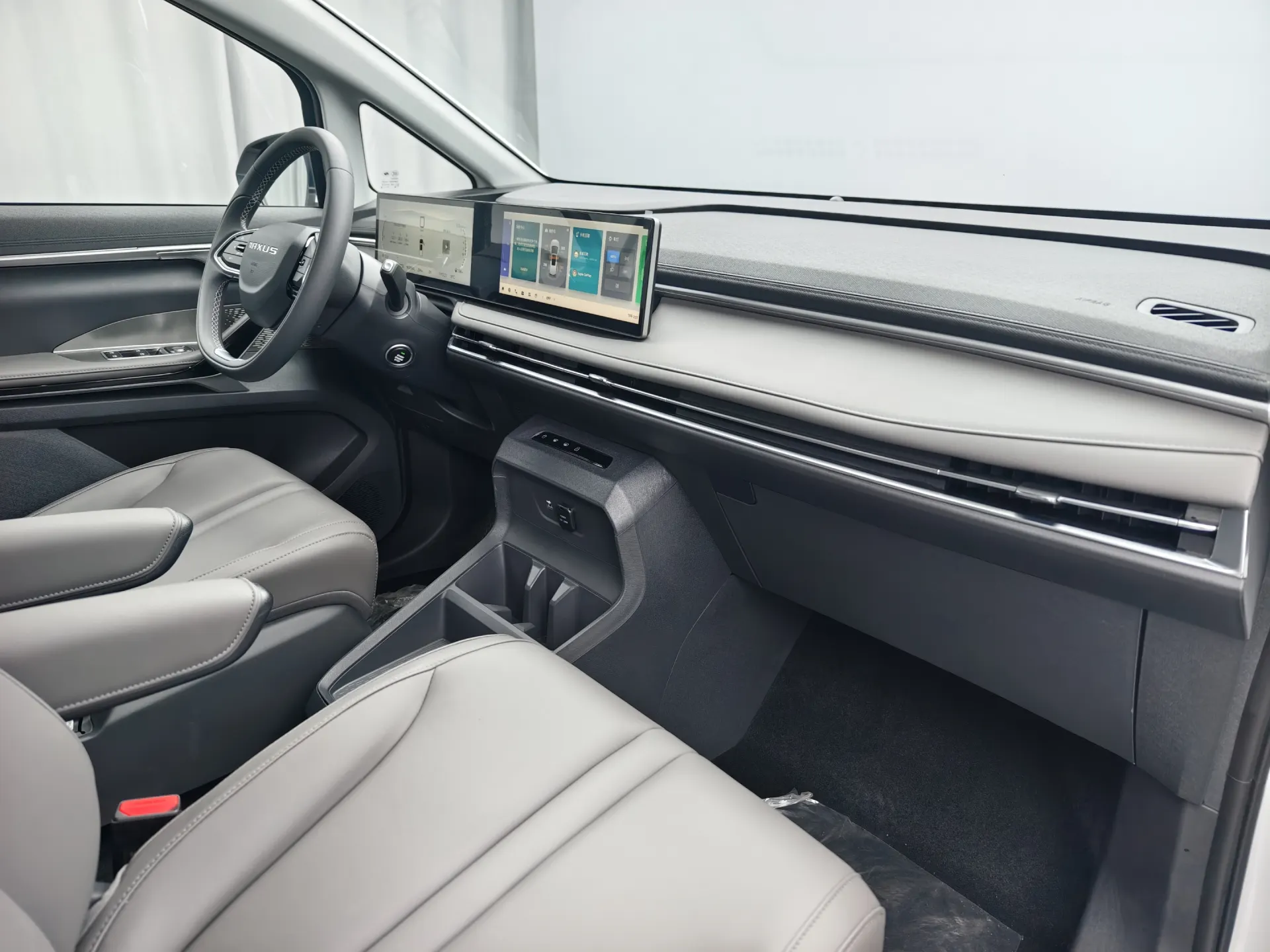Maxus 7, 2025 11
