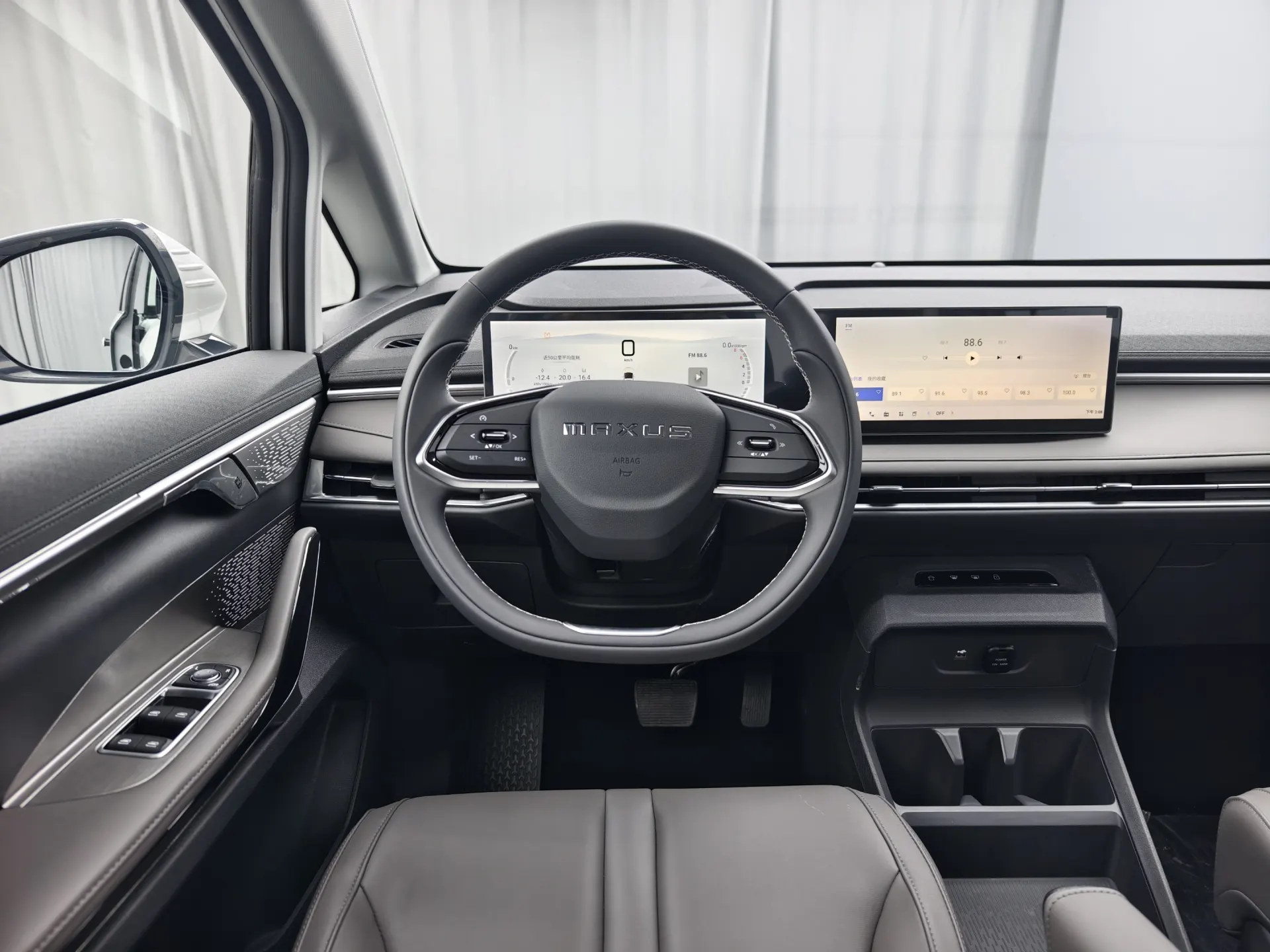 Maxus 7, 2025 9