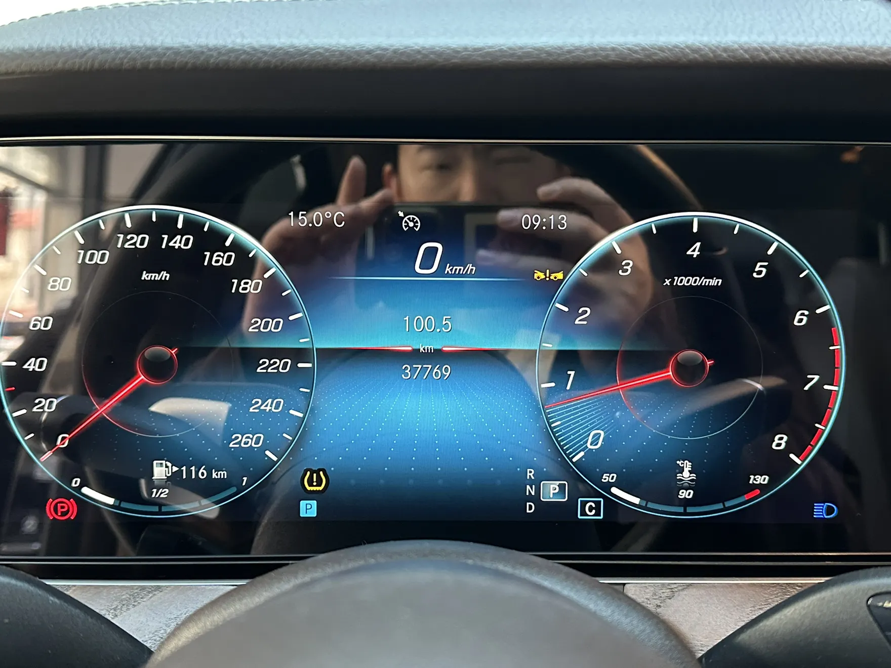 Mercedes-Benz E 300 L, 2023 11