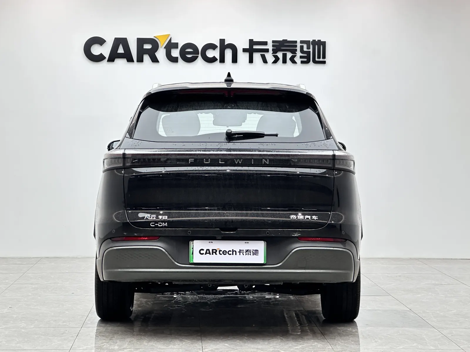 Chery T8, 2026 4