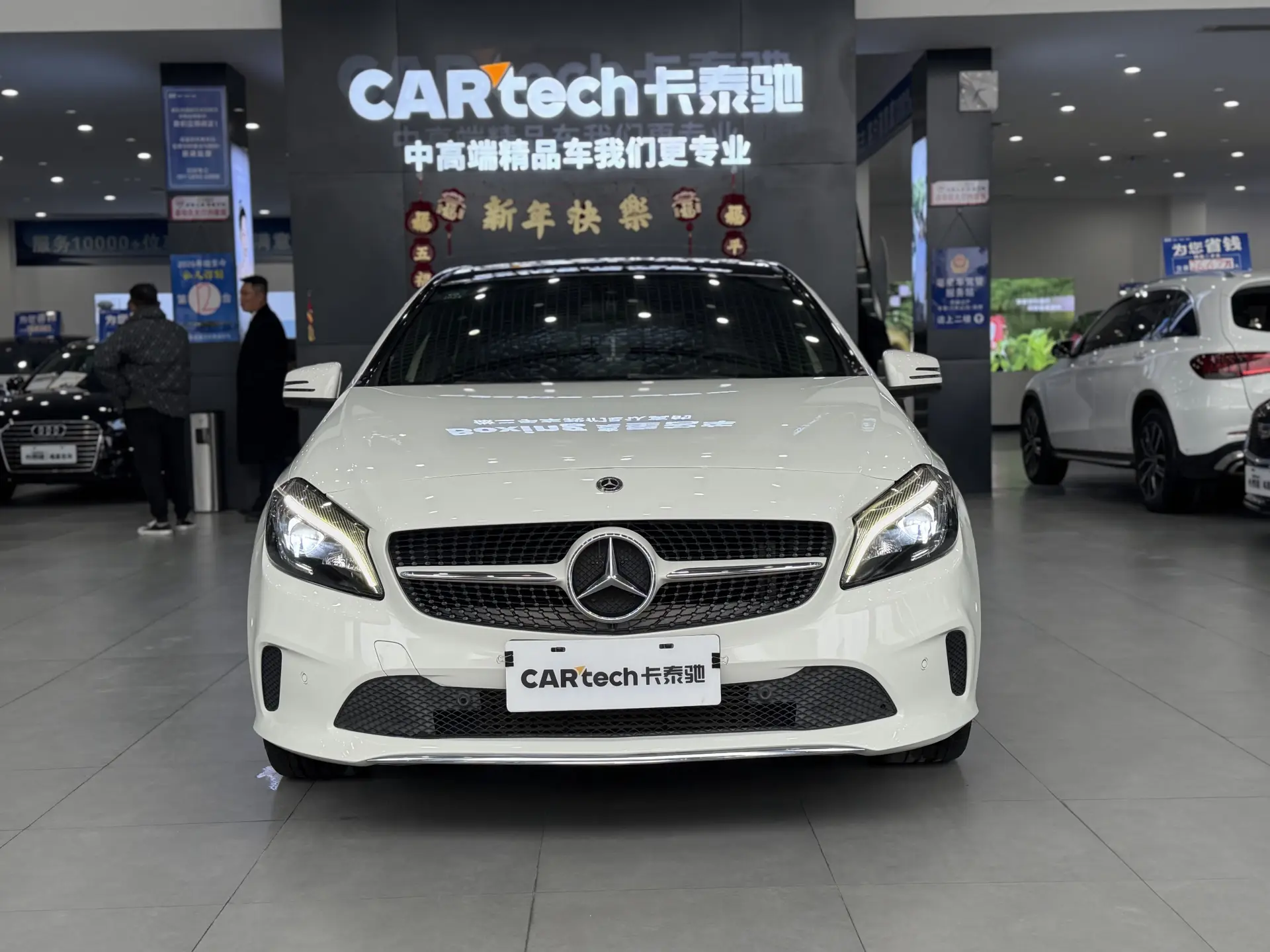 Mercedes-Benz A 200, 2018 2