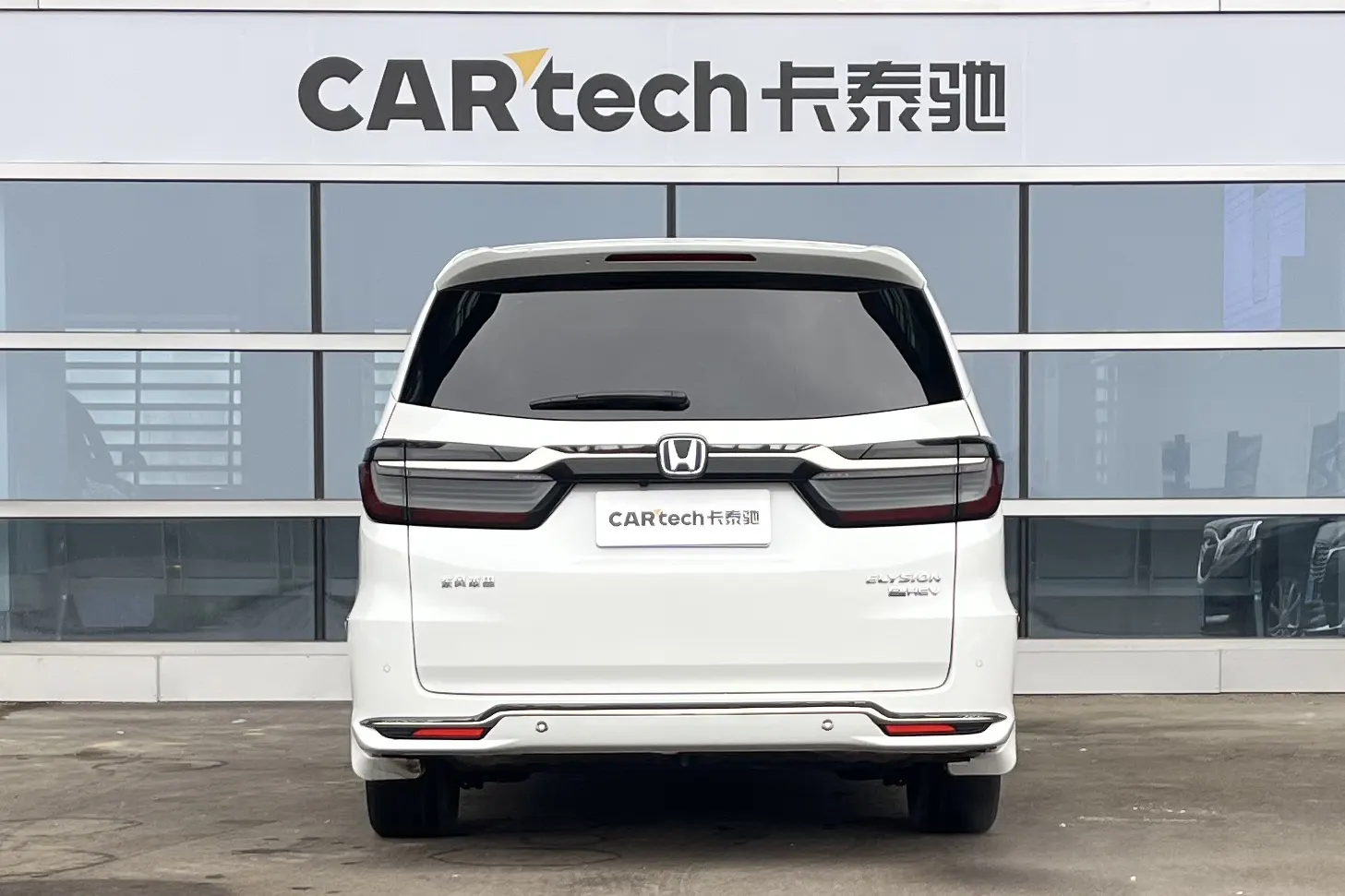 Honda Elysion, 2022 2