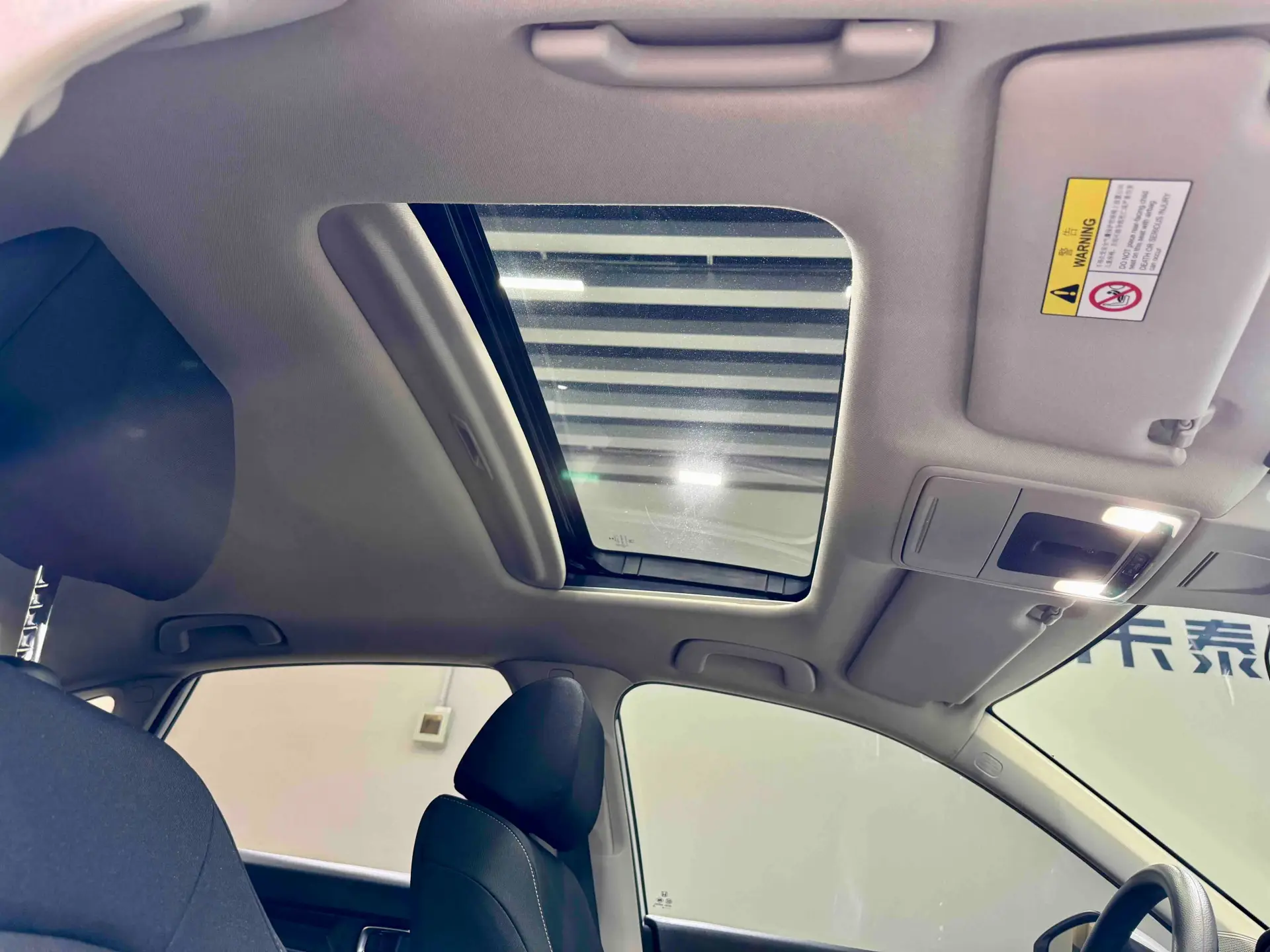 Honda Civic, 2024 28