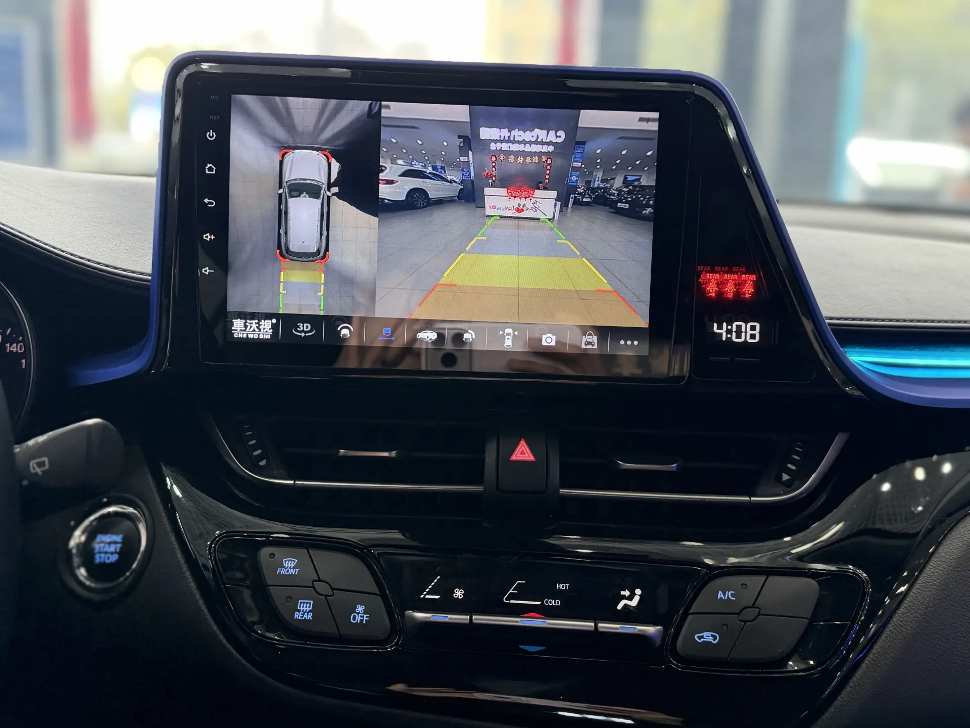 Toyota C-HR, 2021 26