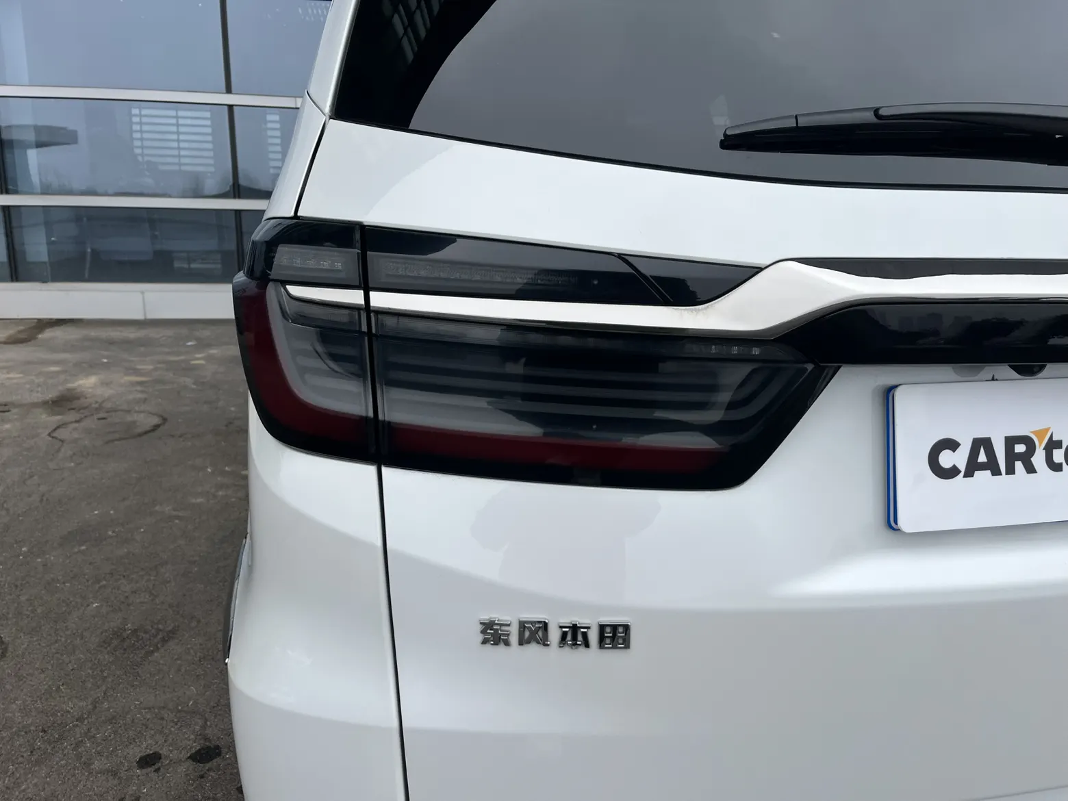 Honda Elysion, 2022 все фото
