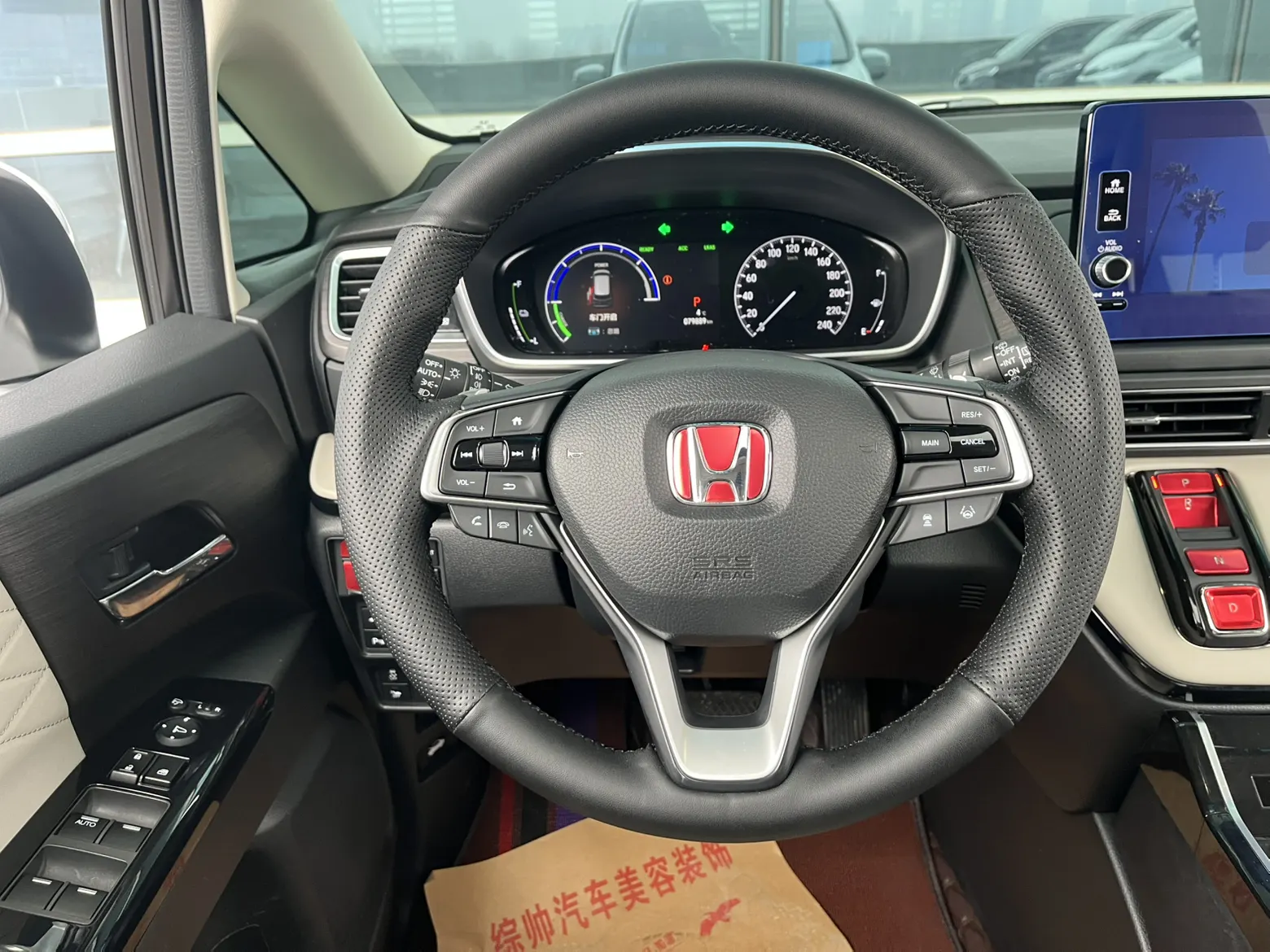 Honda Elysion, 2022 10